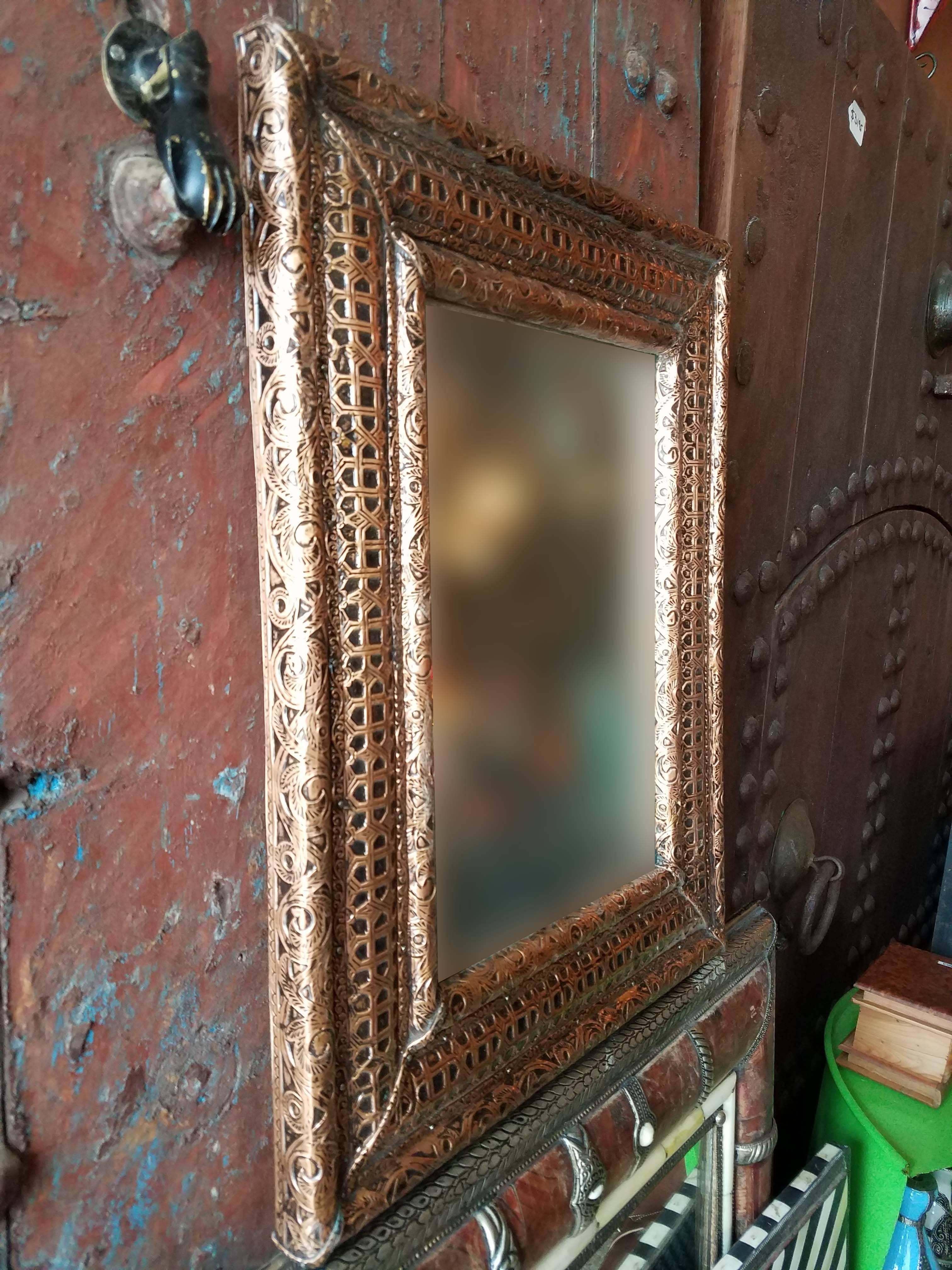 Contemporary Copper Look Metal Inlaid Mirror, Rectangular For Sale