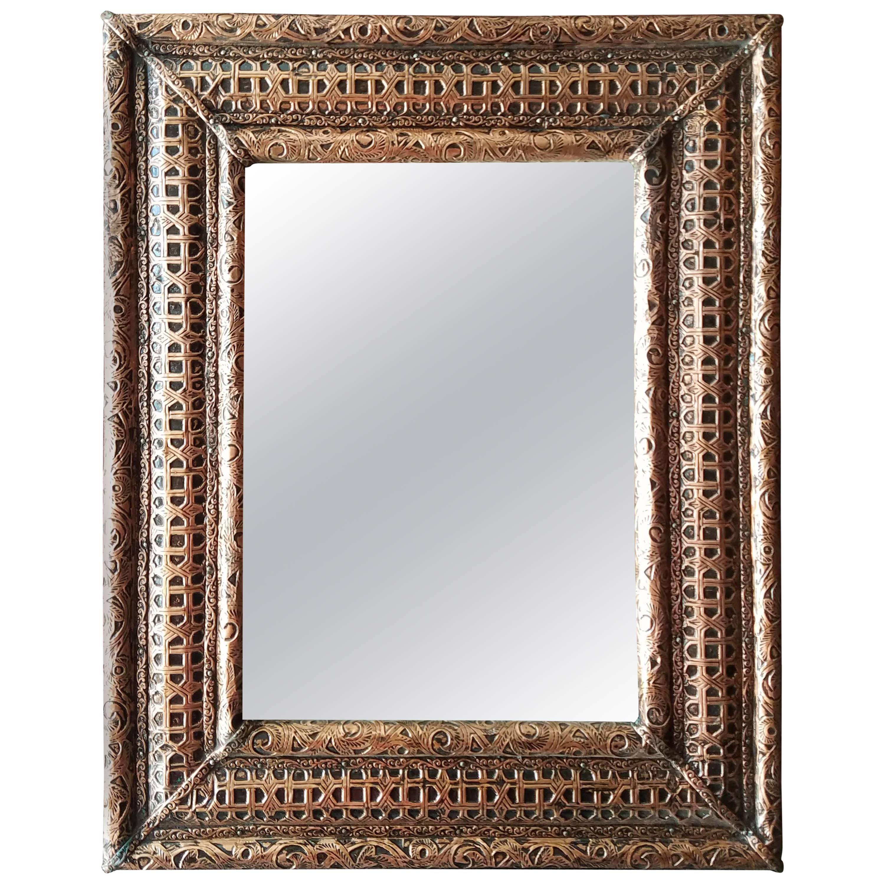 Copper Look Metal Inlaid Mirror, Rectangular For Sale