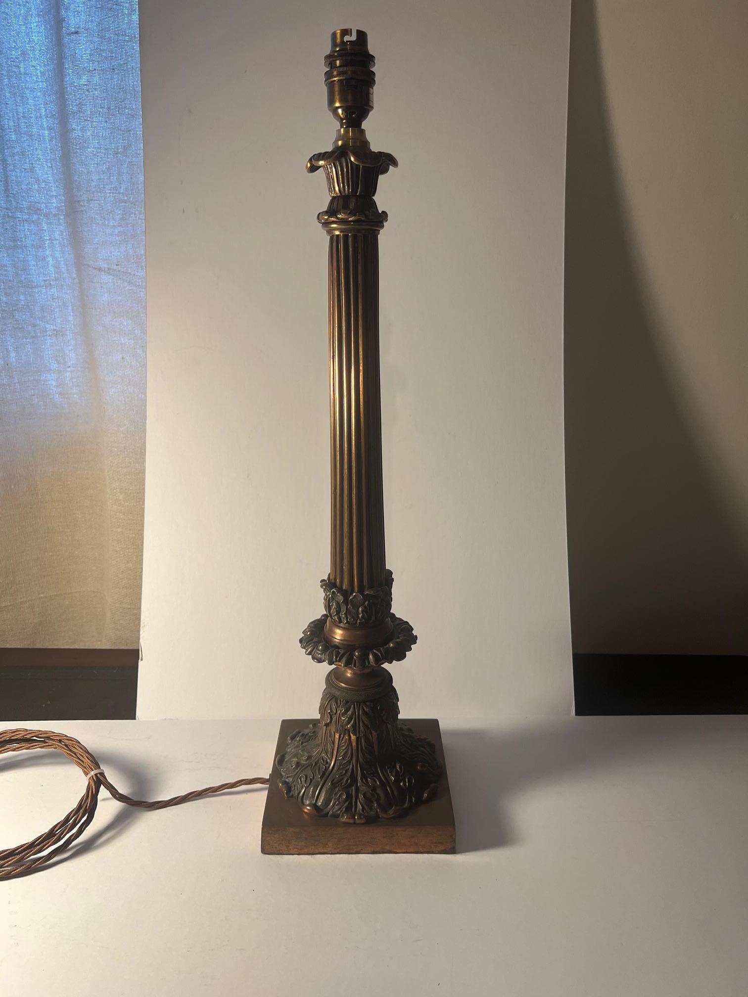 Copper Plated Table Lamp For Sale 4