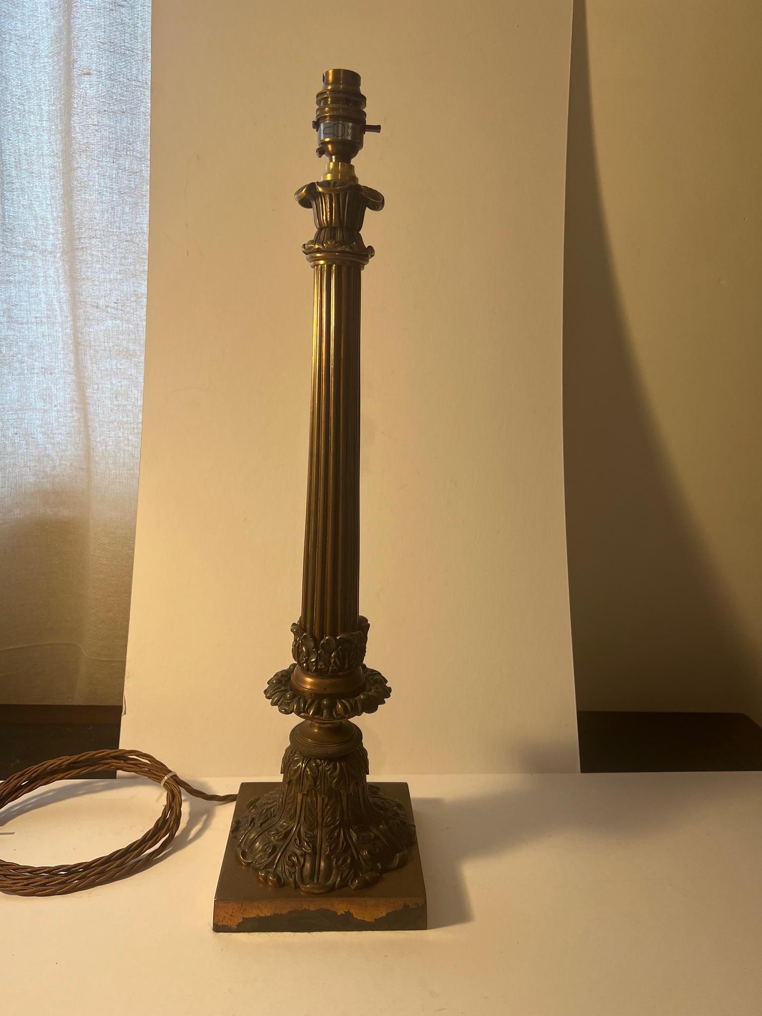 Copper Plated Table Lamp For Sale 9
