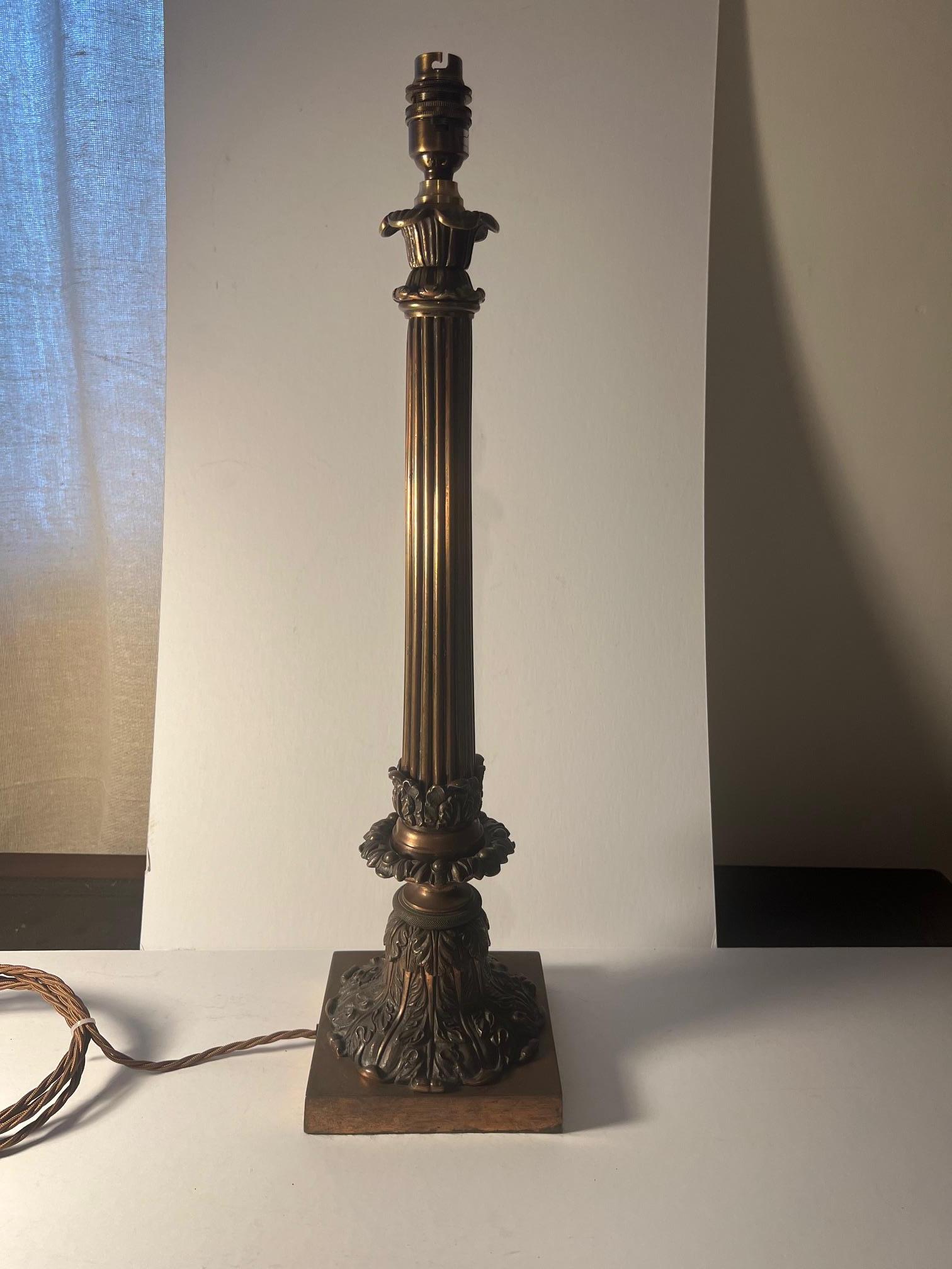 Copper Plated Table Lamp For Sale 3