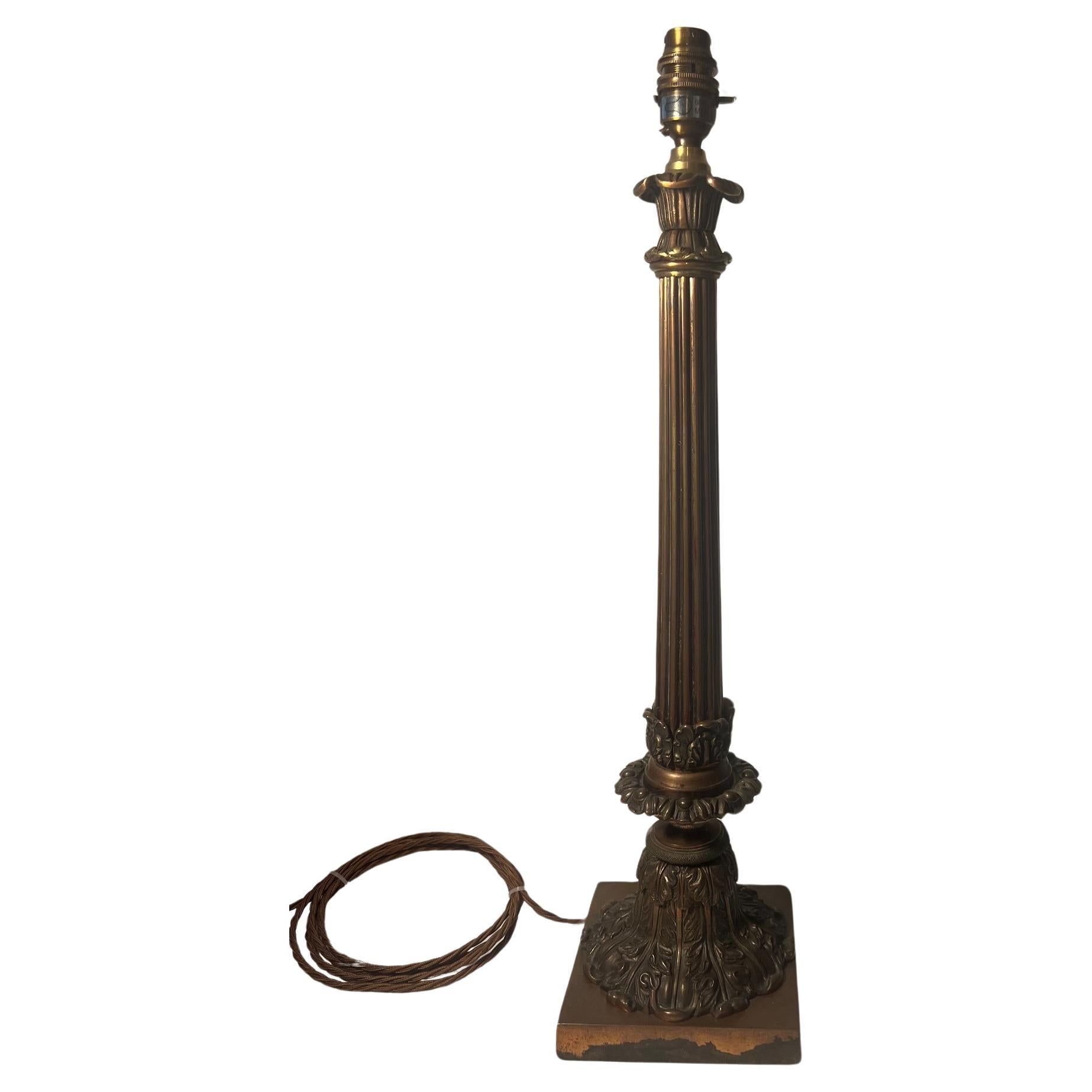 Copper Plated Table Lamp
