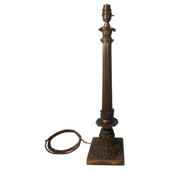 Antique Copper Plated Table Lamp