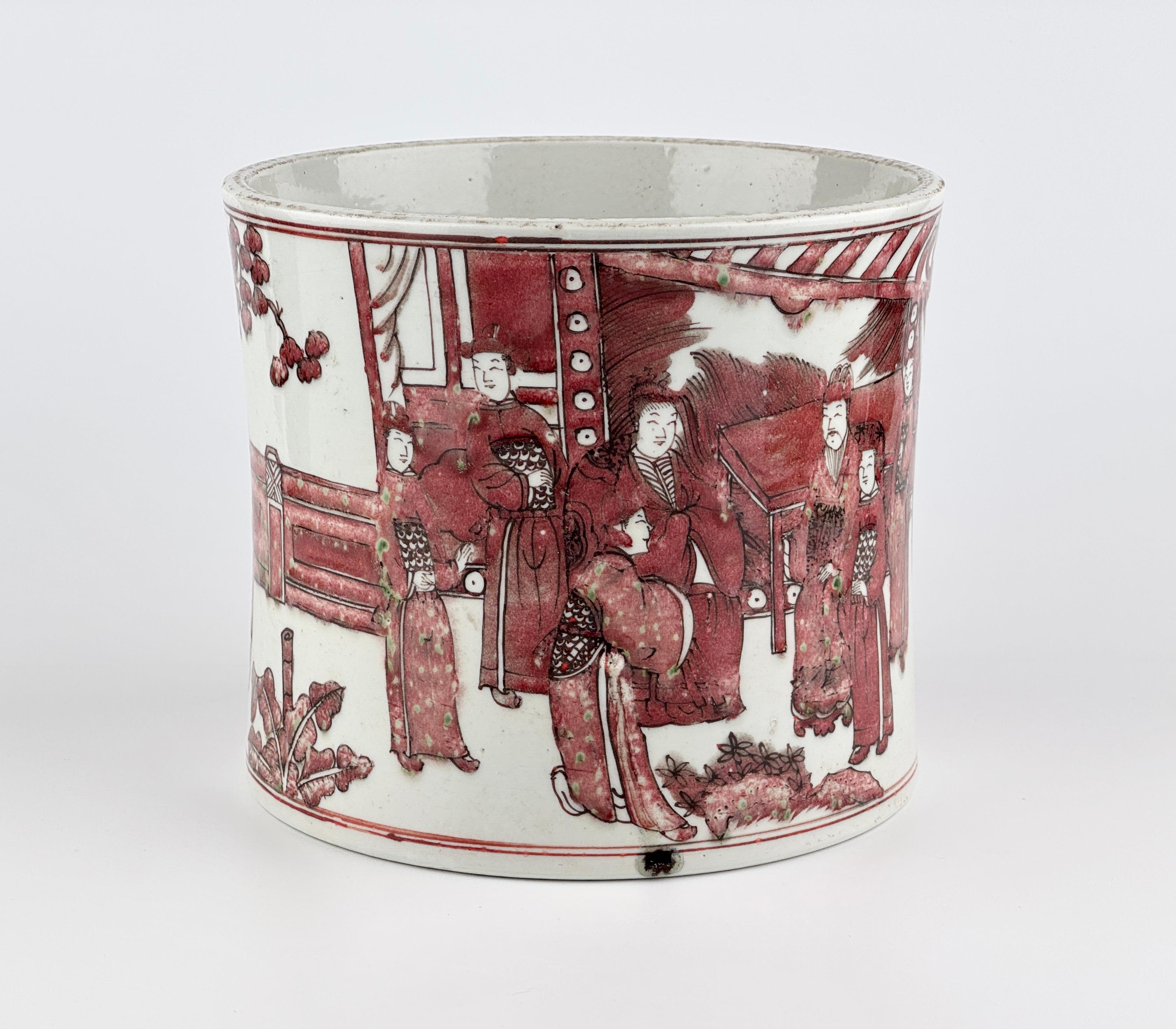 Copper Red Brushpot, Qing Dynasty, Kangxi Mark For Sale 3