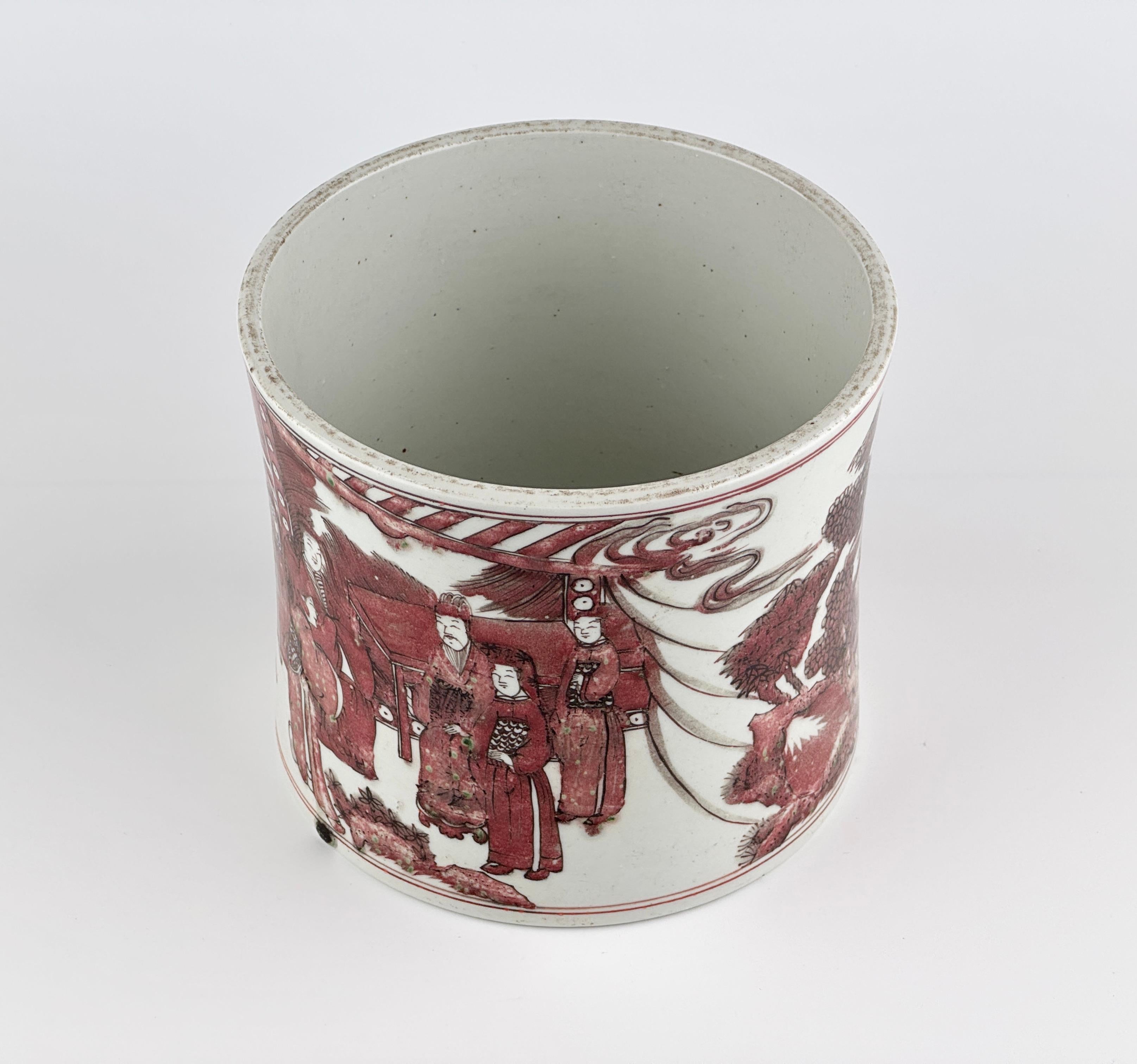 Copper Red Brushpot, Qing Dynasty, Kangxi Mark For Sale 4