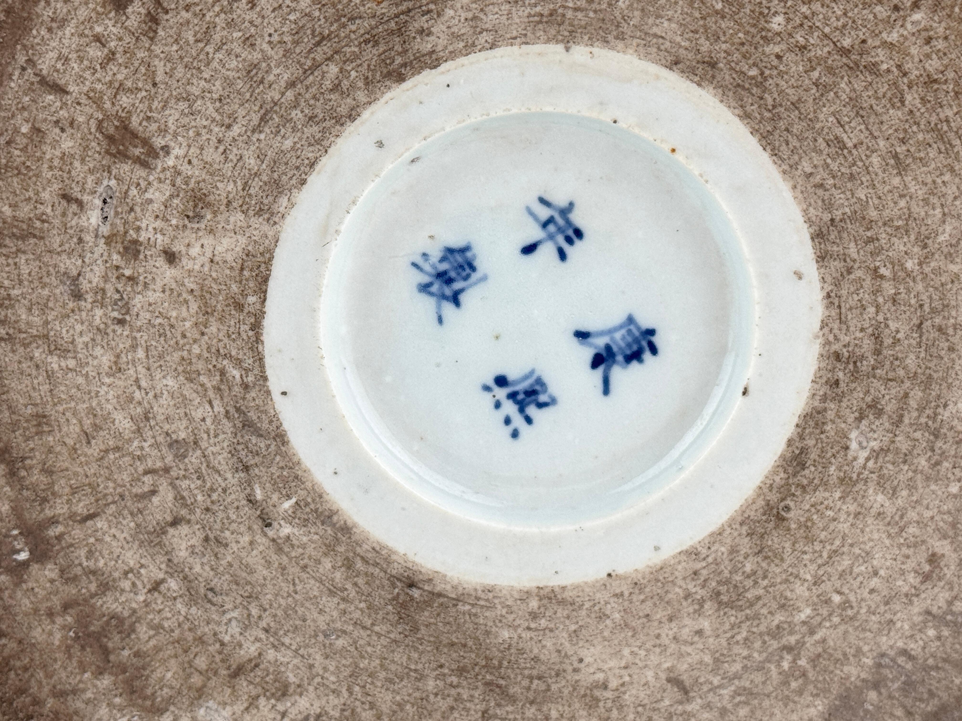 Copper Red Brushpot, Qing Dynasty, Kangxi Mark For Sale 6