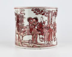 Copper Red Brushpot, Qing Dynasty, Kangxi Mark