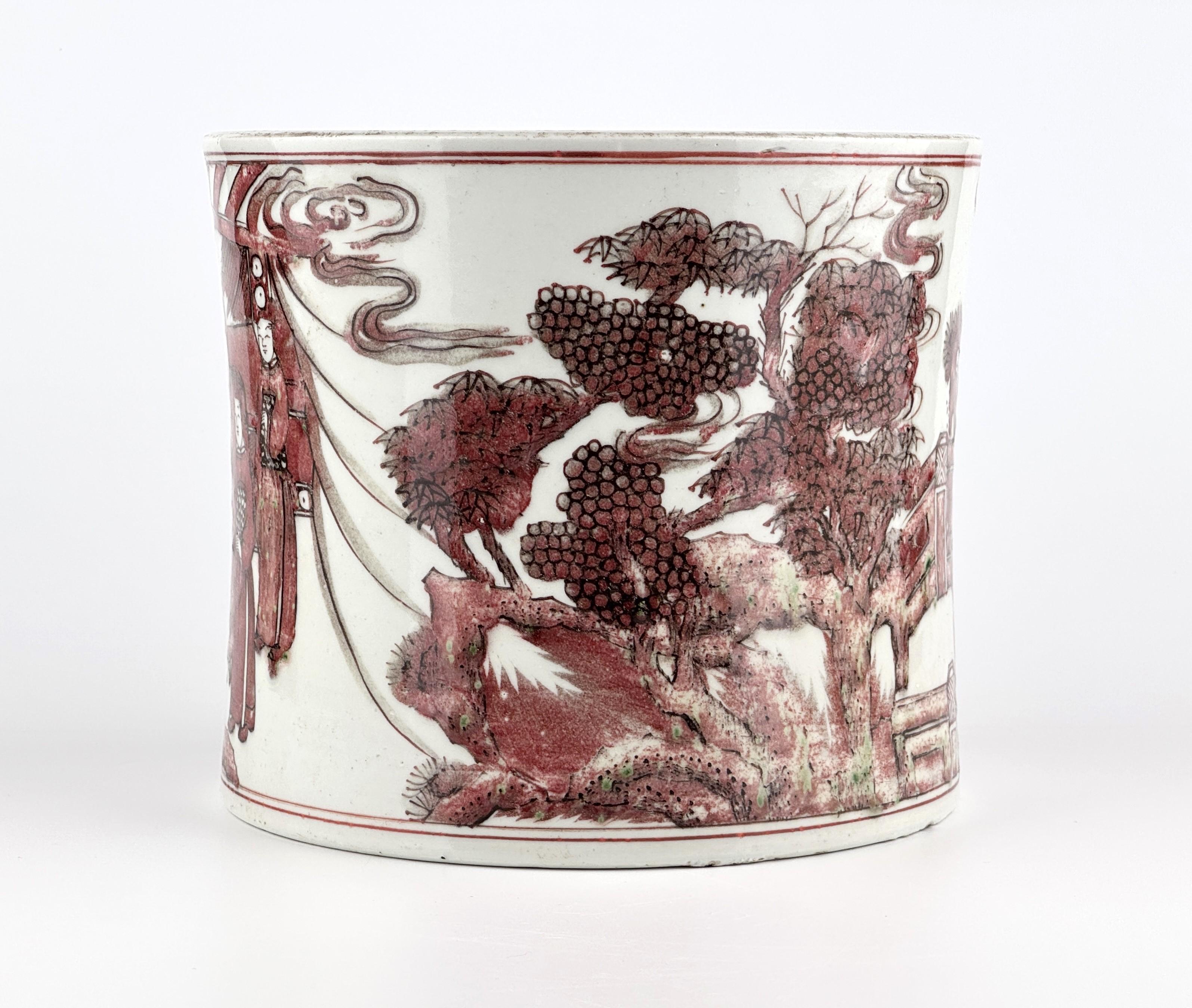 East Asian Copper Red Brushpot, Qing Dynasty, Kangxi Mark For Sale