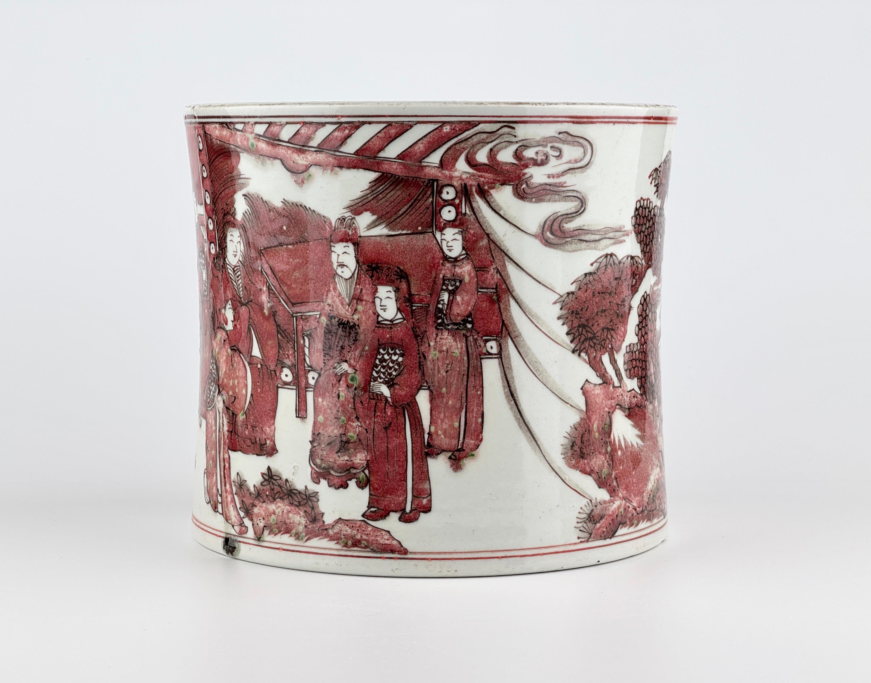 Glazed Copper Red Brushpot, Qing Dynasty, Kangxi Mark For Sale