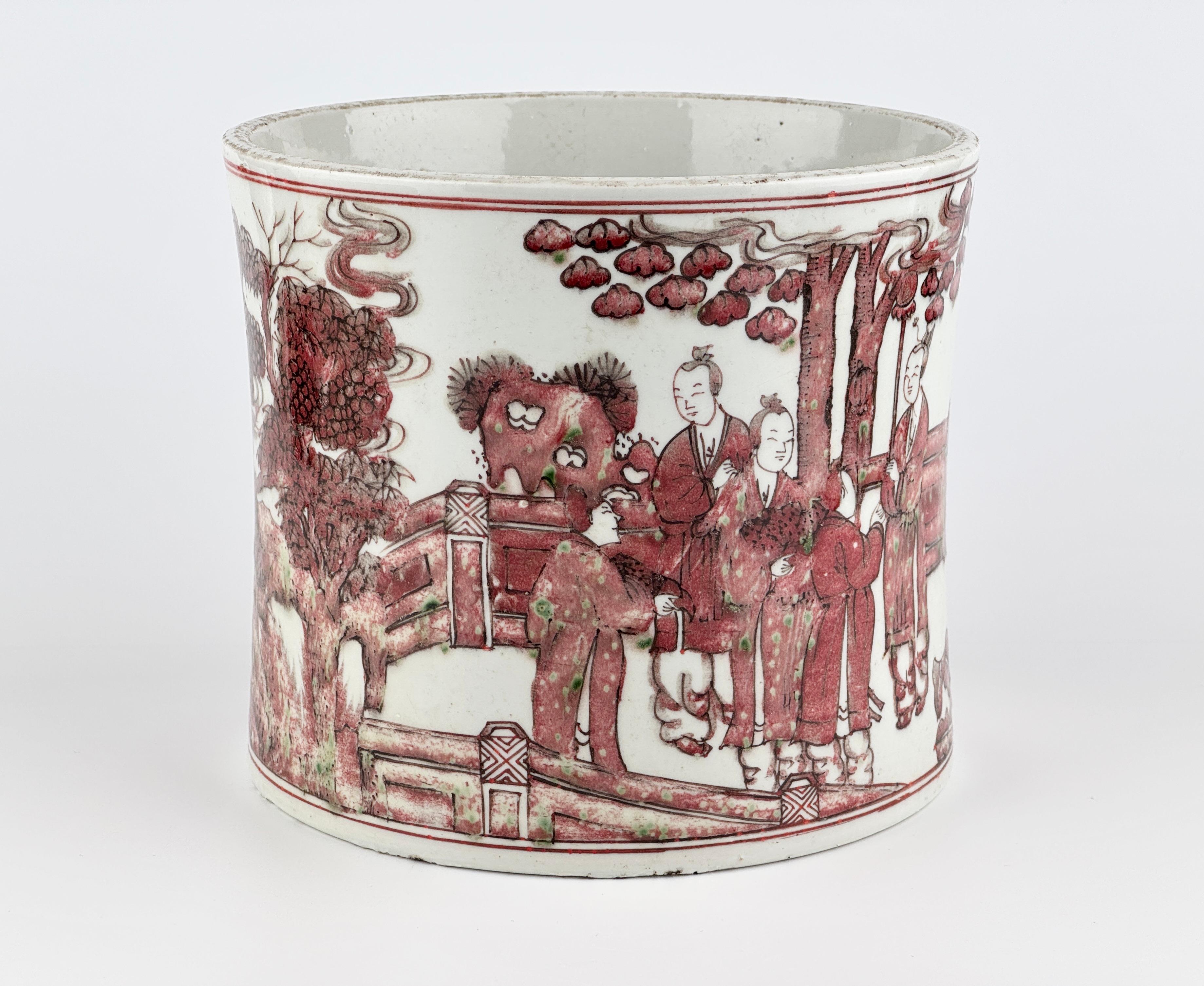 Copper Red Brushpot, Qing Dynasty, Kangxi Mark For Sale 1