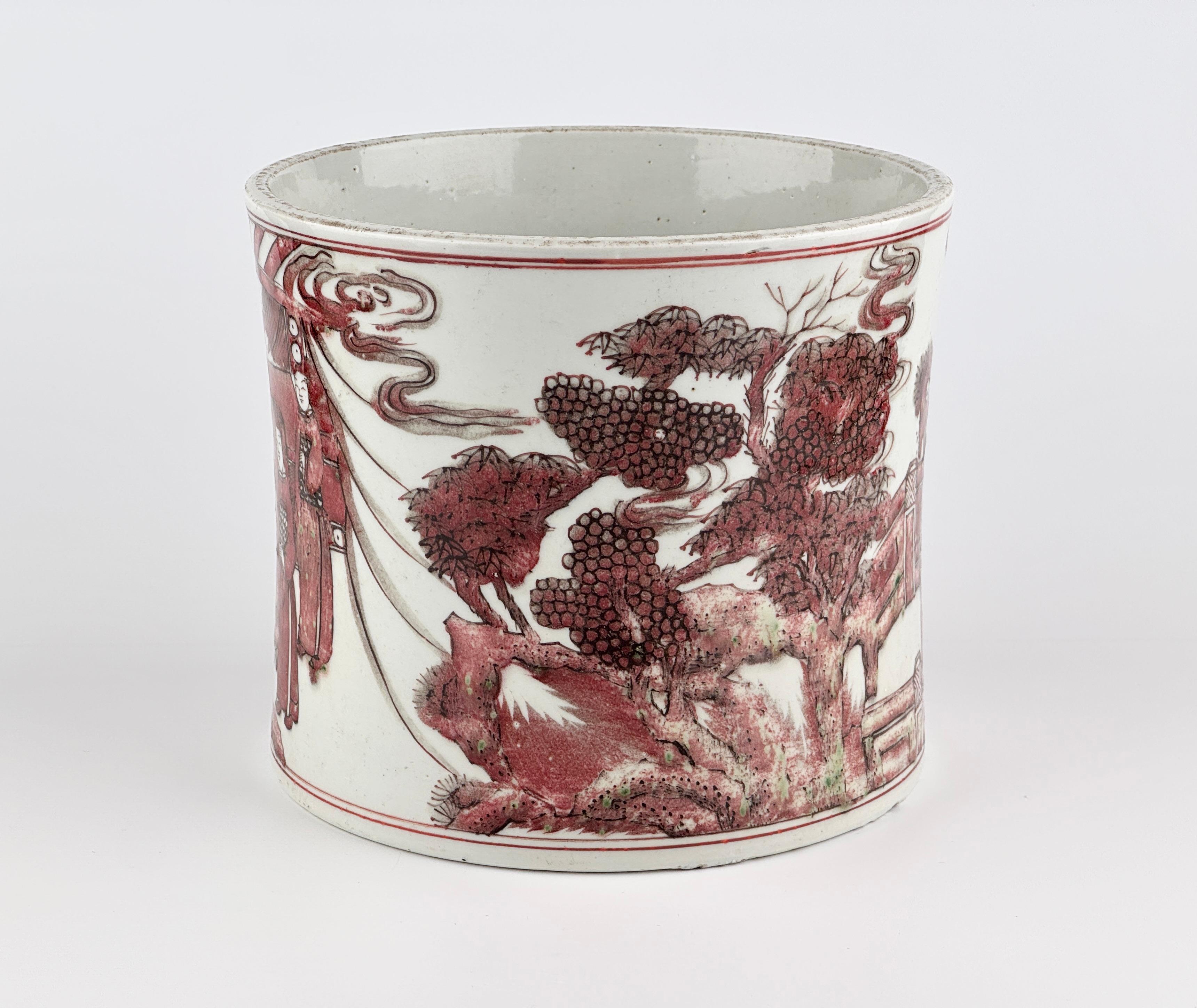 Copper Red Brushpot, Qing Dynasty, Kangxi Mark For Sale 2