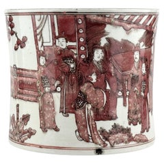Pinceau en cuivre rouge, Dynastie Qing, marque Kangxi