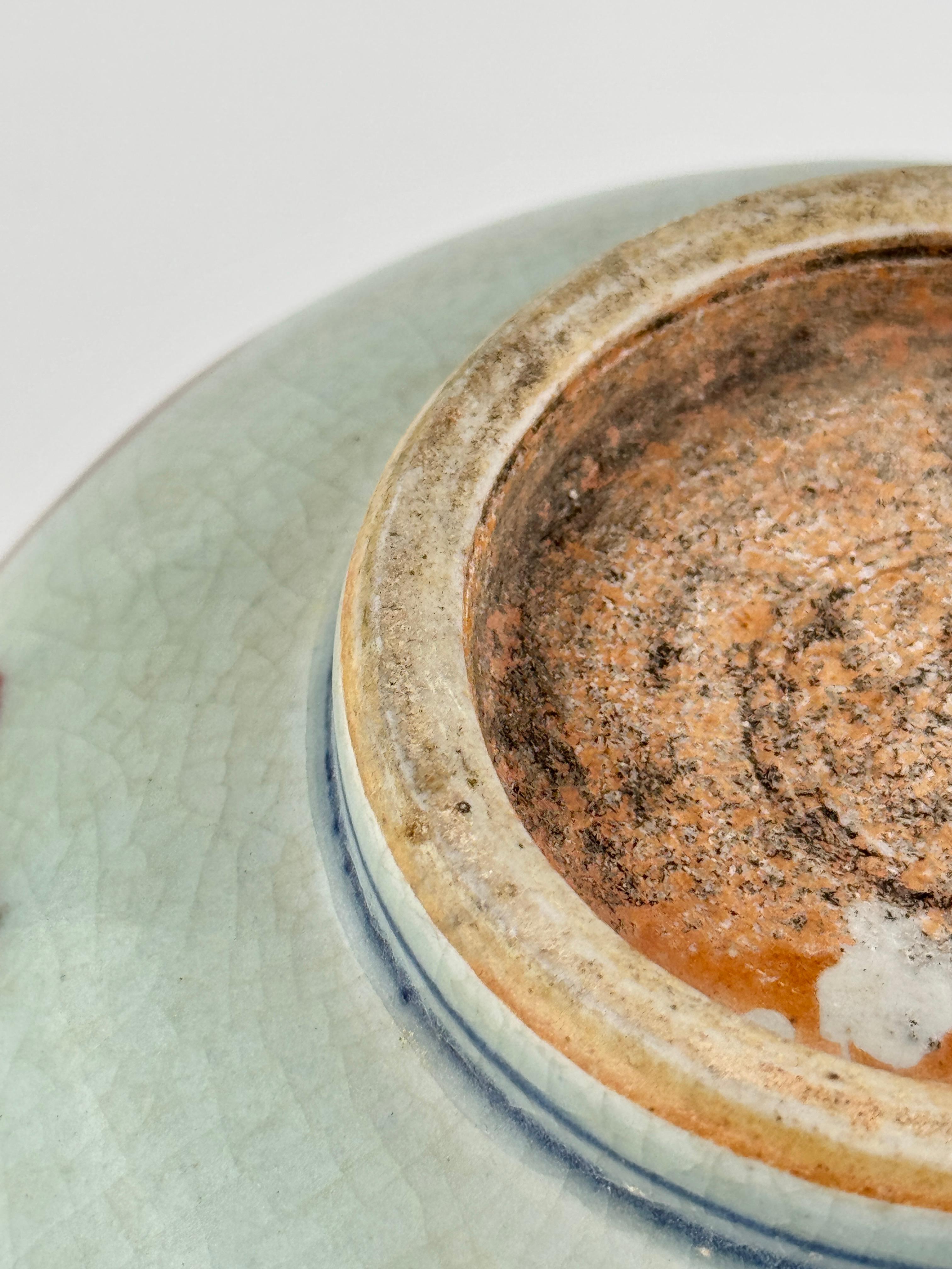 A Copper-Red Ceramic Bowl with Auspicious Motifs, Ming-Early Qing Dynasty For Sale 8