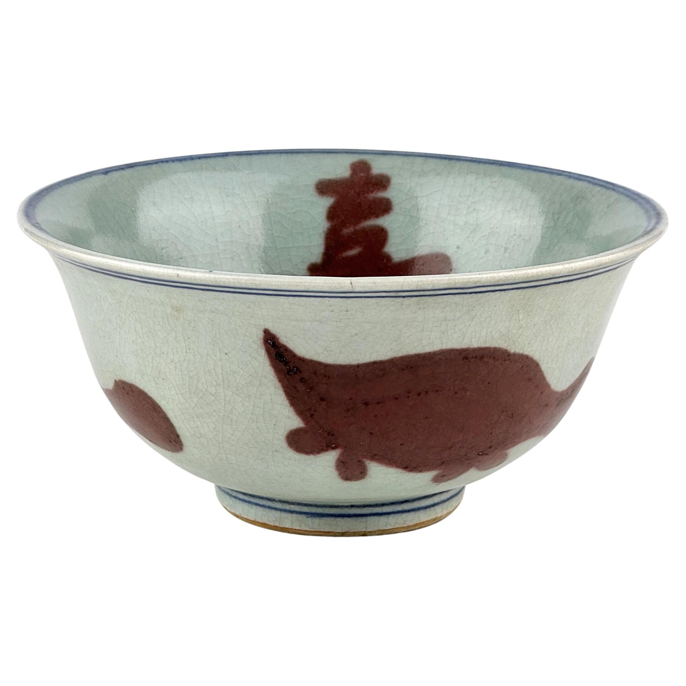 Kupfer-rote Keramikschale mit glückverheißenden Motiven, Ming-frühe Qing Dynasty