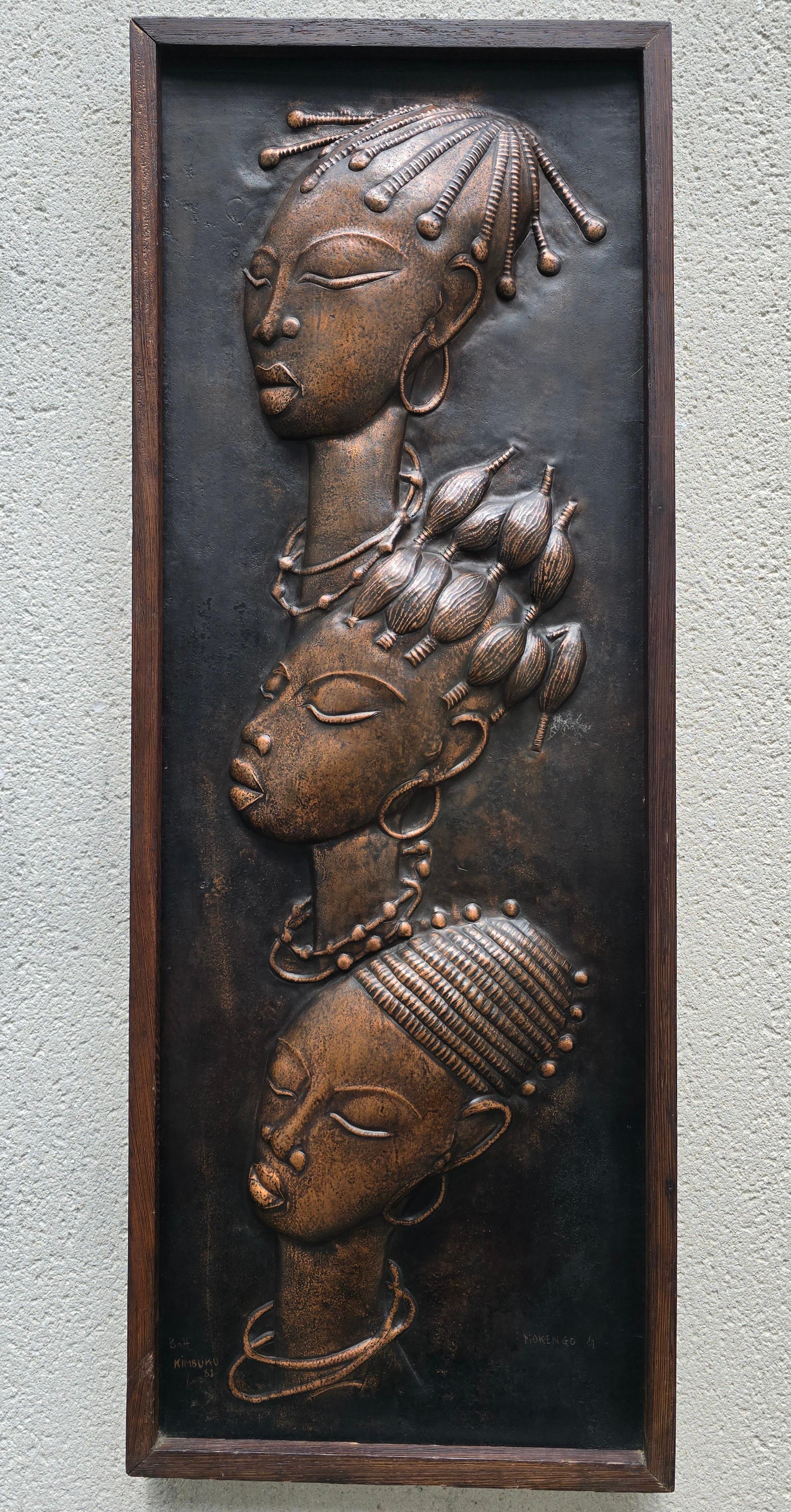 Copper Relief Artwork Female Portraits, Congo (1981) in vendita 4
