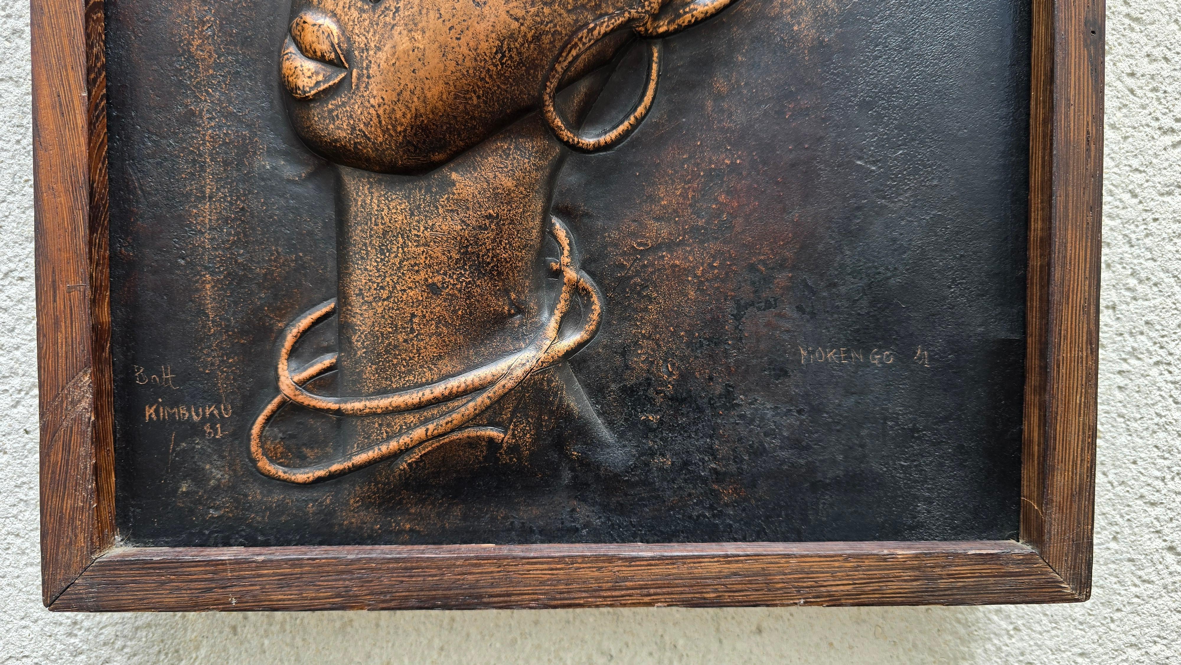 Copper Relief Artwork Female Portraits, Congo (1981) In condizioni buone in vendita a Antwerp, BE