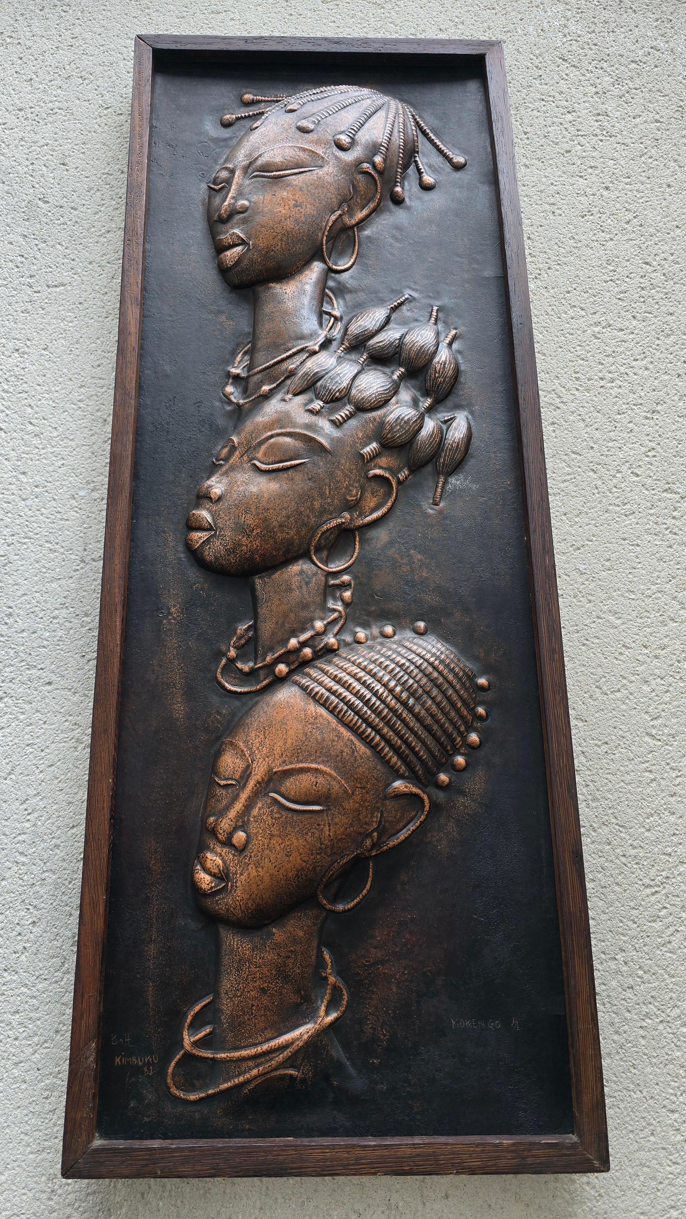Fine XX secolo Copper Relief Artwork Female Portraits, Congo (1981) in vendita