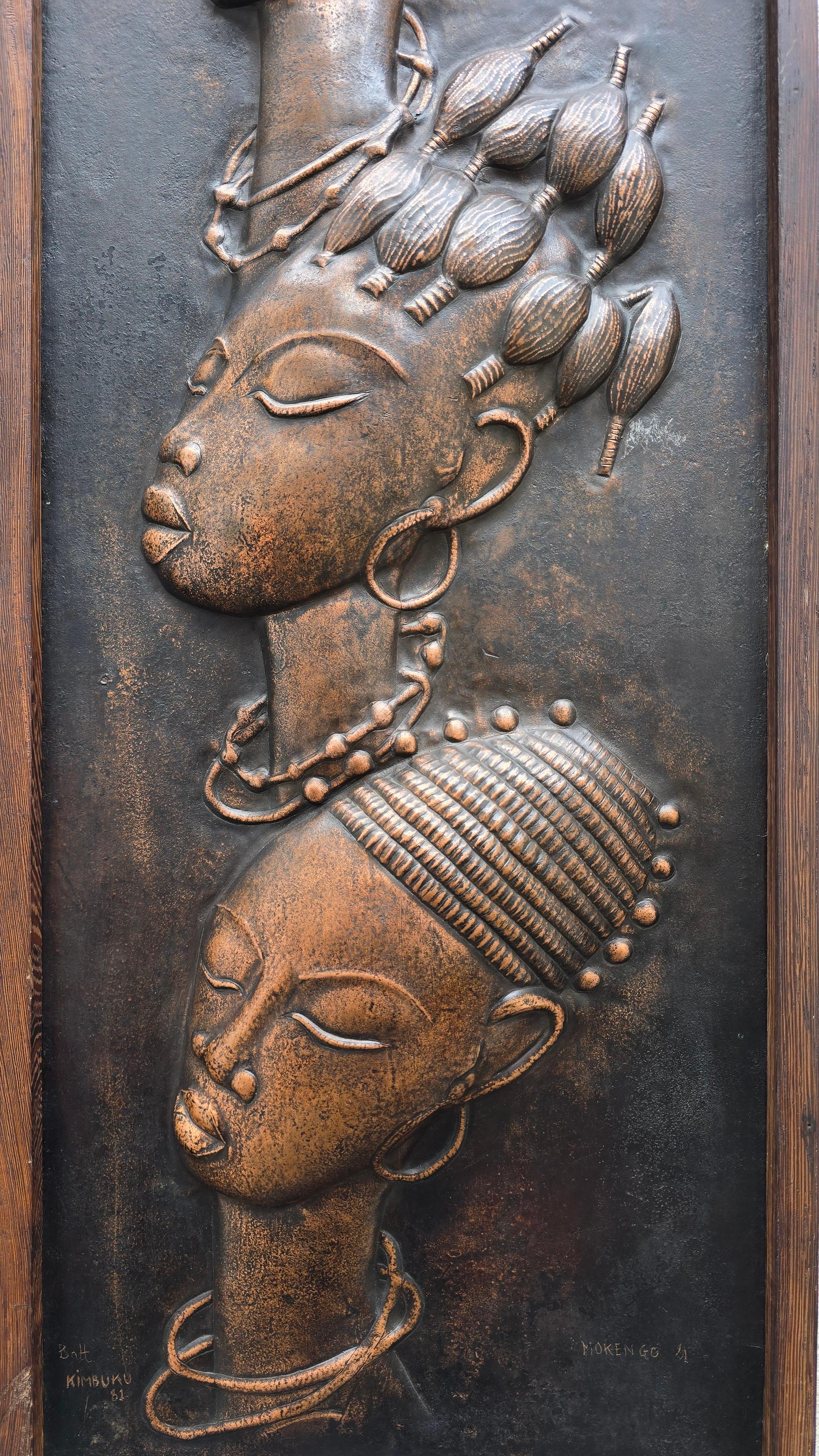 Rame Copper Relief Artwork Female Portraits, Congo (1981) in vendita
