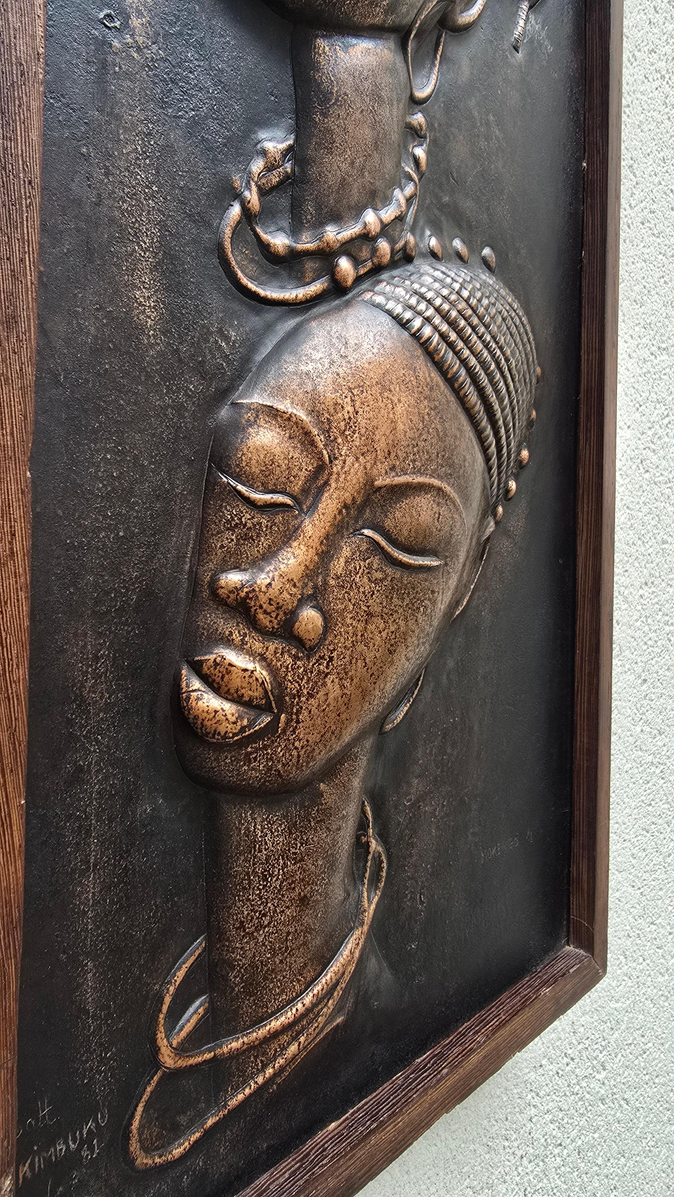 Copper Relief Artwork Female Portraits, Congo (1981) in vendita 2