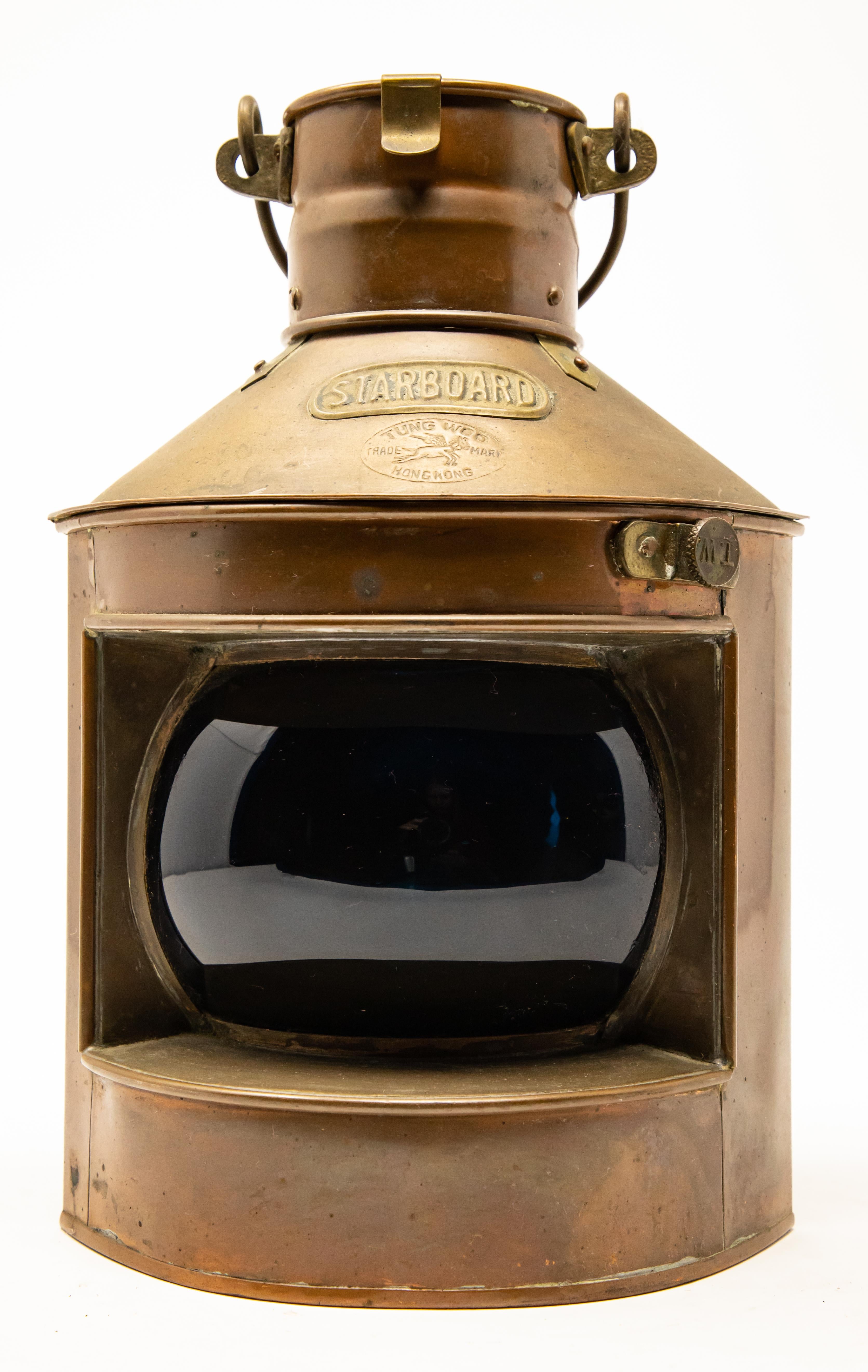 Hong Kong Copper Starboard Ship Lantern by Tung Woo For Sale