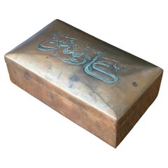 Copper Wood Lined "Arabic" Lidded Box / Humidor