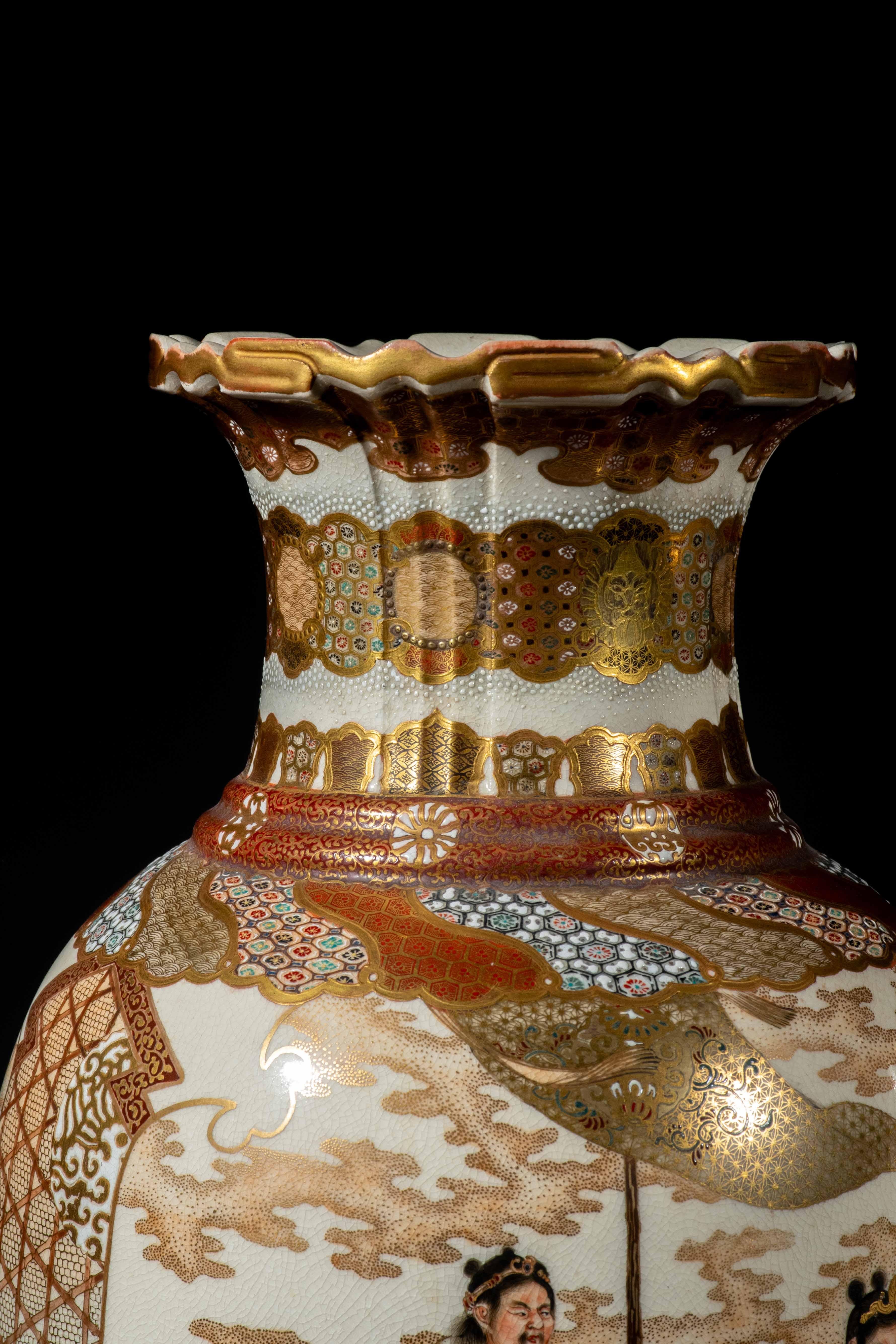 Pair of large Satsuma vases with imperial scenes, signed Kinkozan For Sale 1