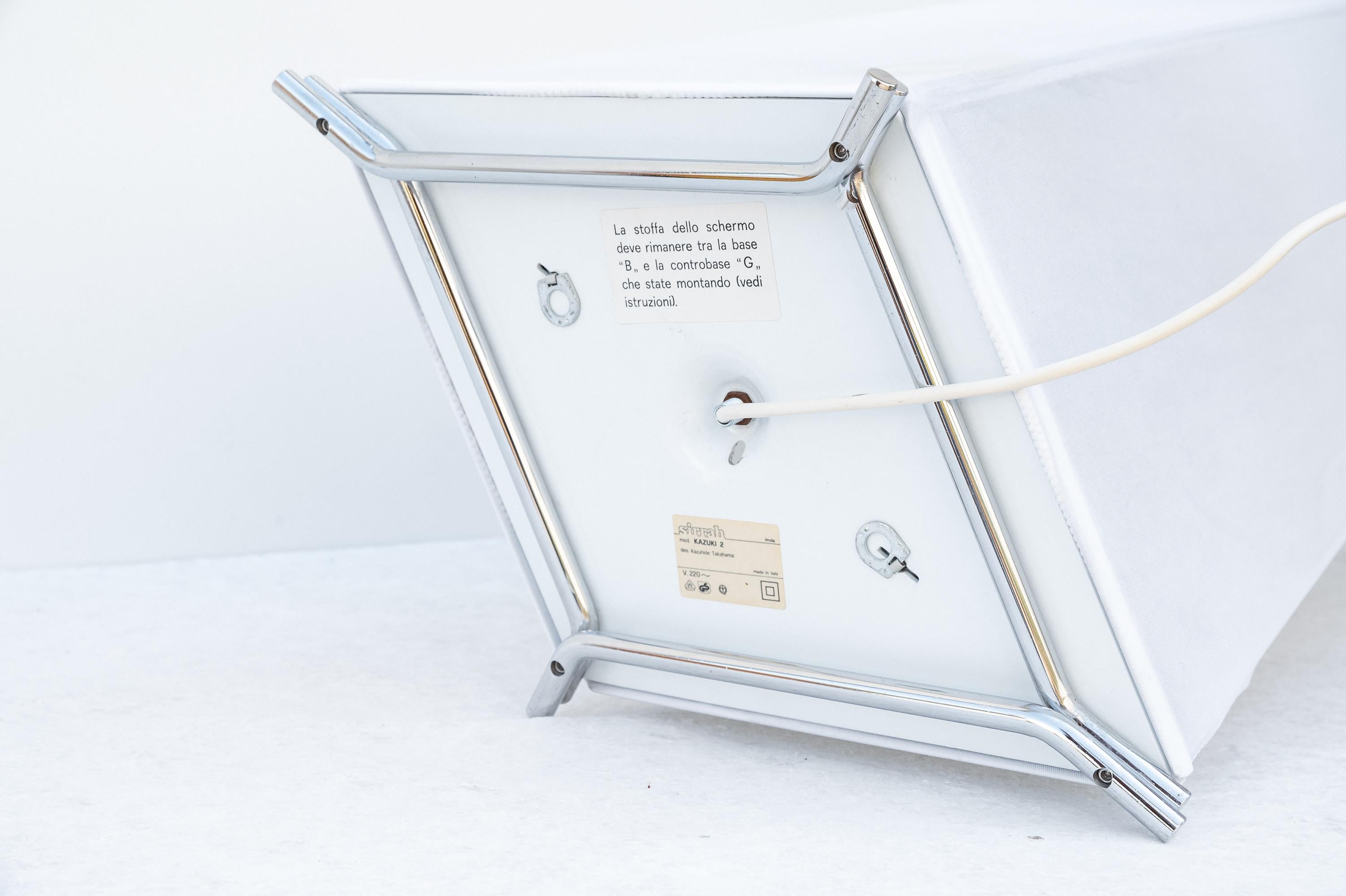 Metal Coppia di Lampade da terra di Kazuki di Kazuhide Takahama per Sirrah, Anni '80 For Sale