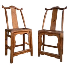 Pair of Decorative Chinese Qing Dynasty Chairs 19th Century High Back