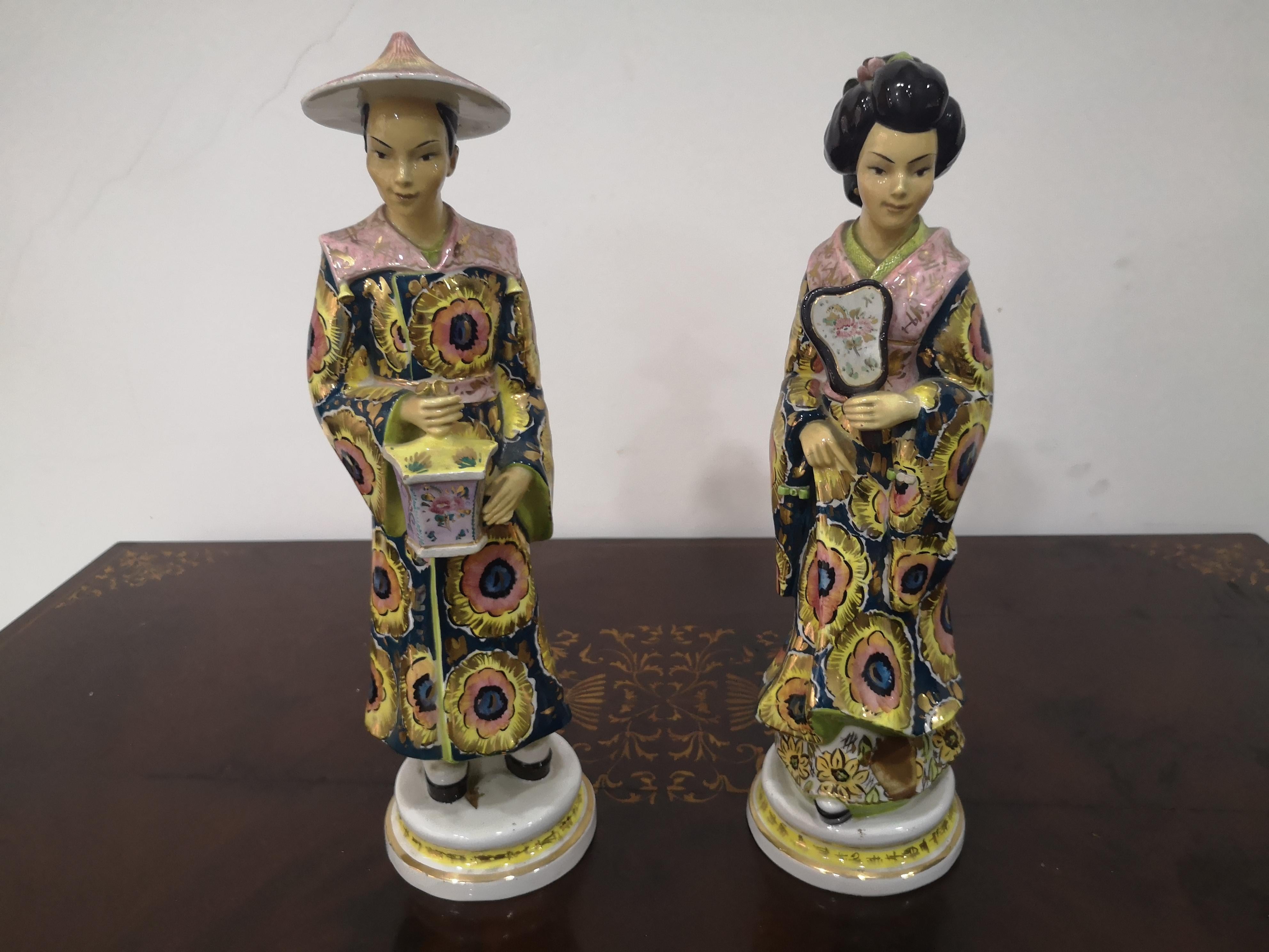 Pair of oriental porcelain figurines of excellent workmanship early 1900s
in very good condition with no imperfections.
The figurines measure:
Height cm 42/43
Width at the base 12 cm