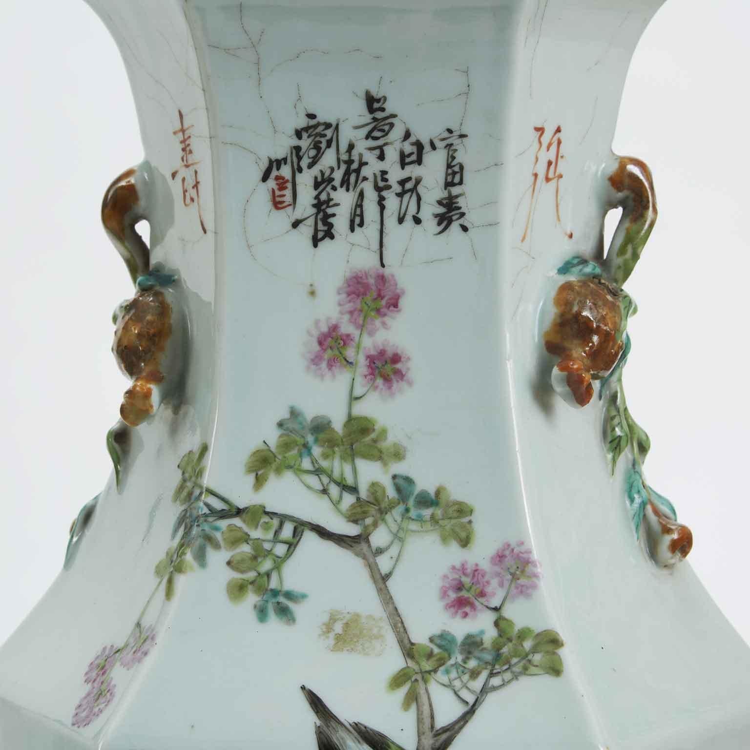 Paire de vases hexagonaux chinois 19ème siècle Dynastie Qing 60 cm de haut en vente 1
