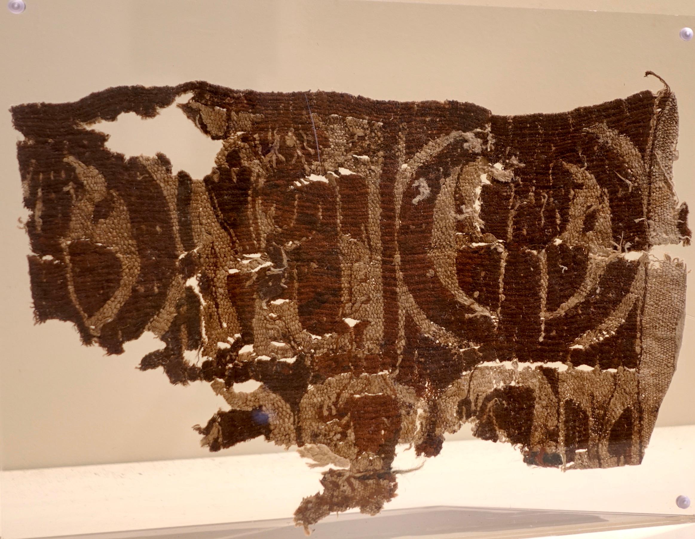 Égyptien Textile copte  Période byzantine ; 4e-5e siècle C.E. en vente