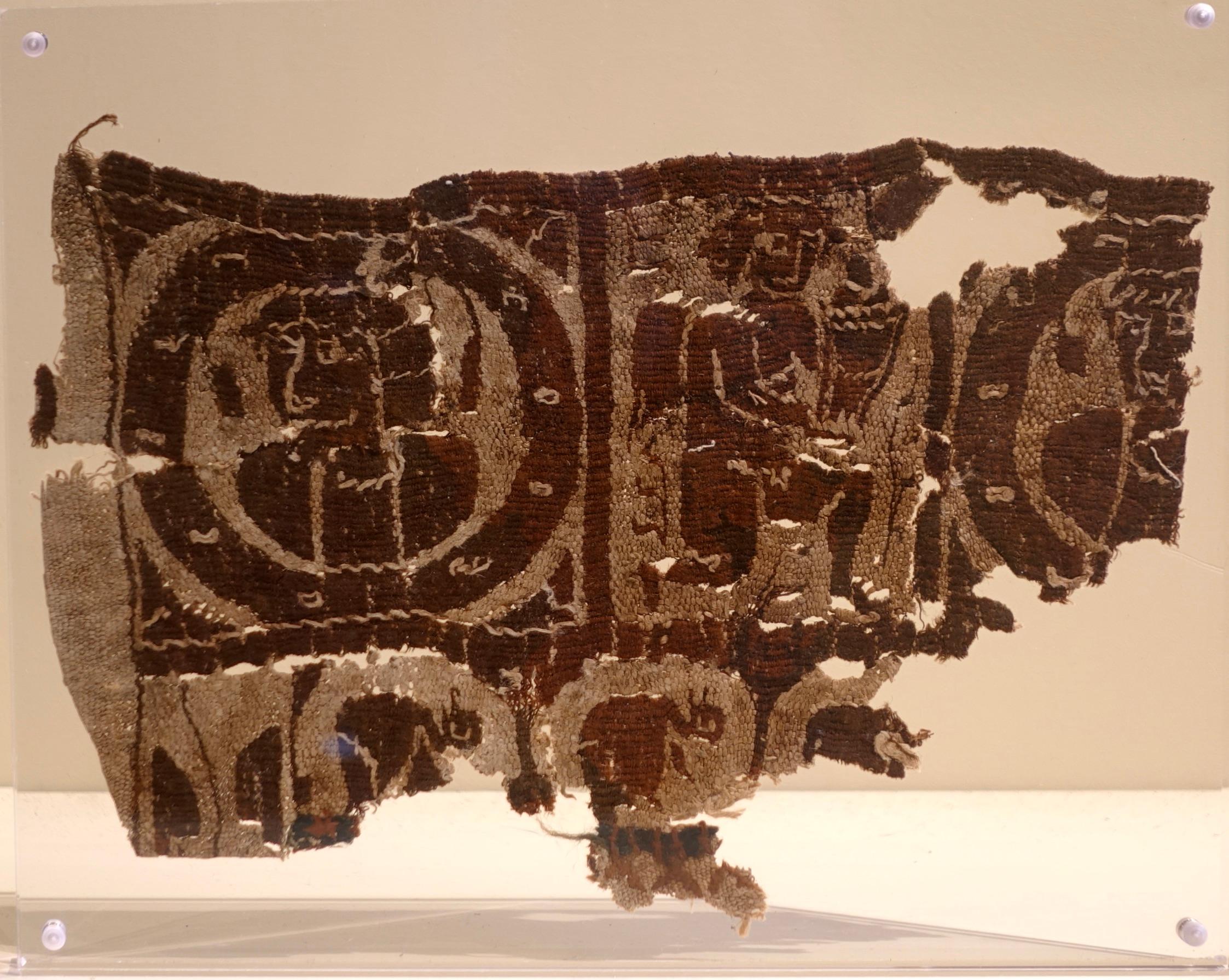 Tissage Textile copte  Période byzantine ; 4e-5e siècle C.E. en vente