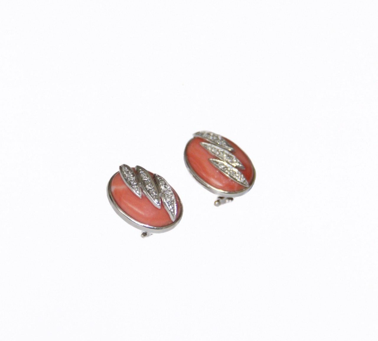 Coral Diamonds 18 Karat White Gold Stud Earrings In New Condition In Marcianise, IT
