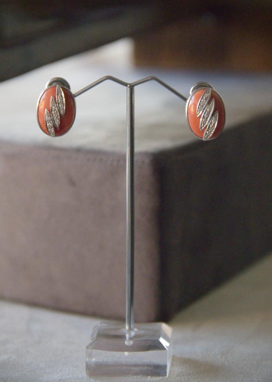 Women's Coral Diamonds 18 Karat White Gold Stud Earrings