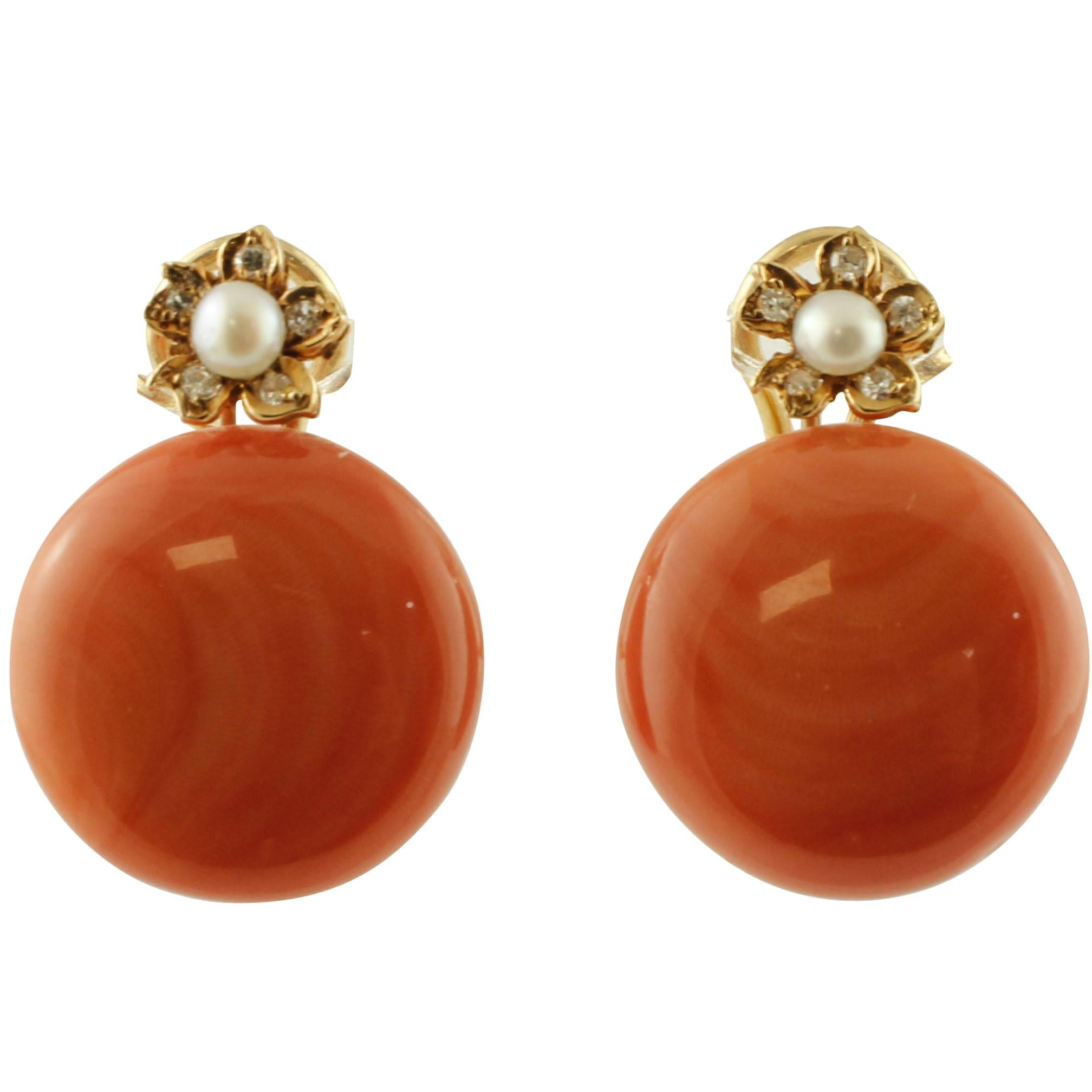 642 Coral Drop Earrings