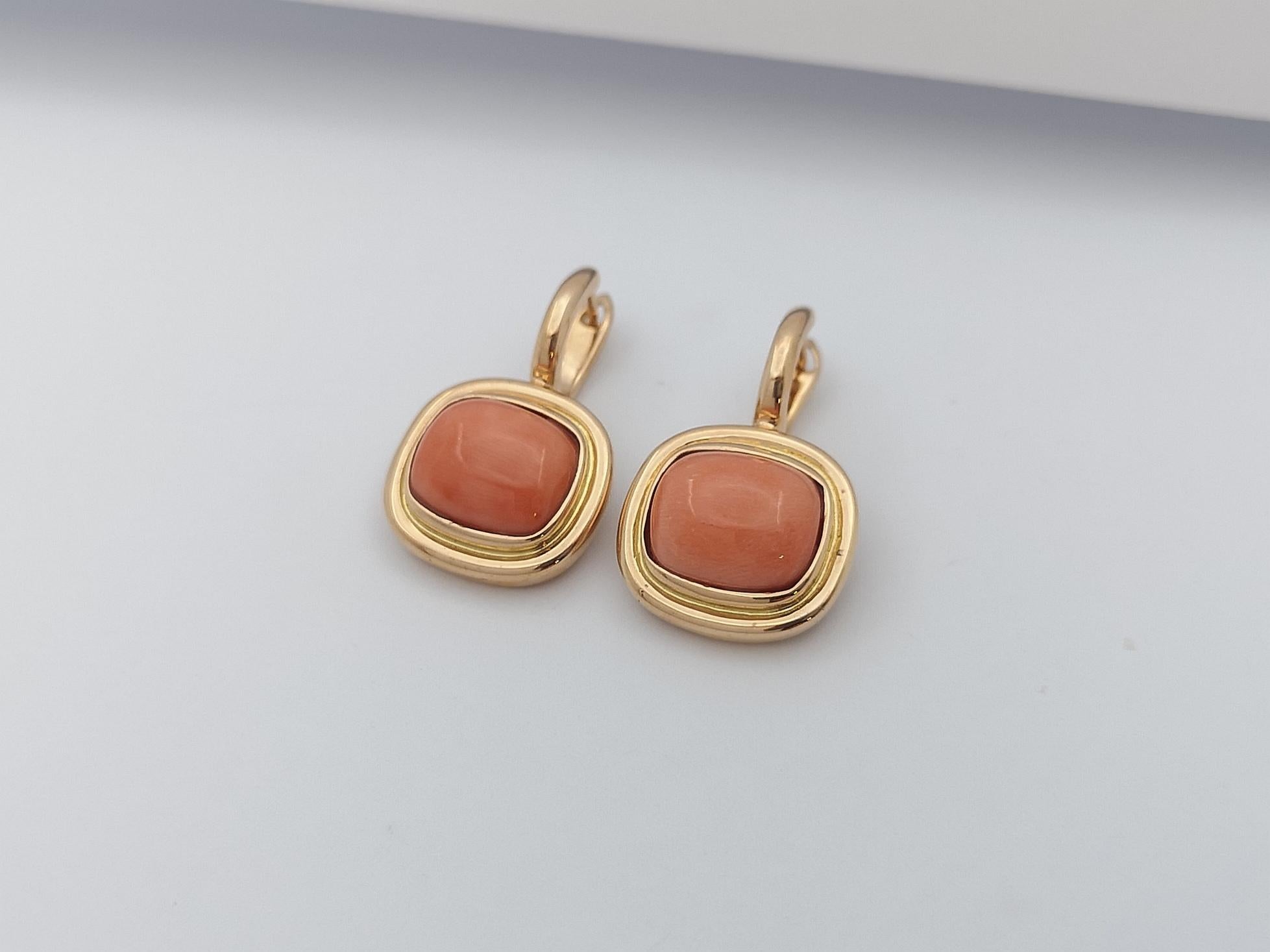 Cabochon Coral Earrings Set in 18 Karat Rose Gold Settings For Sale