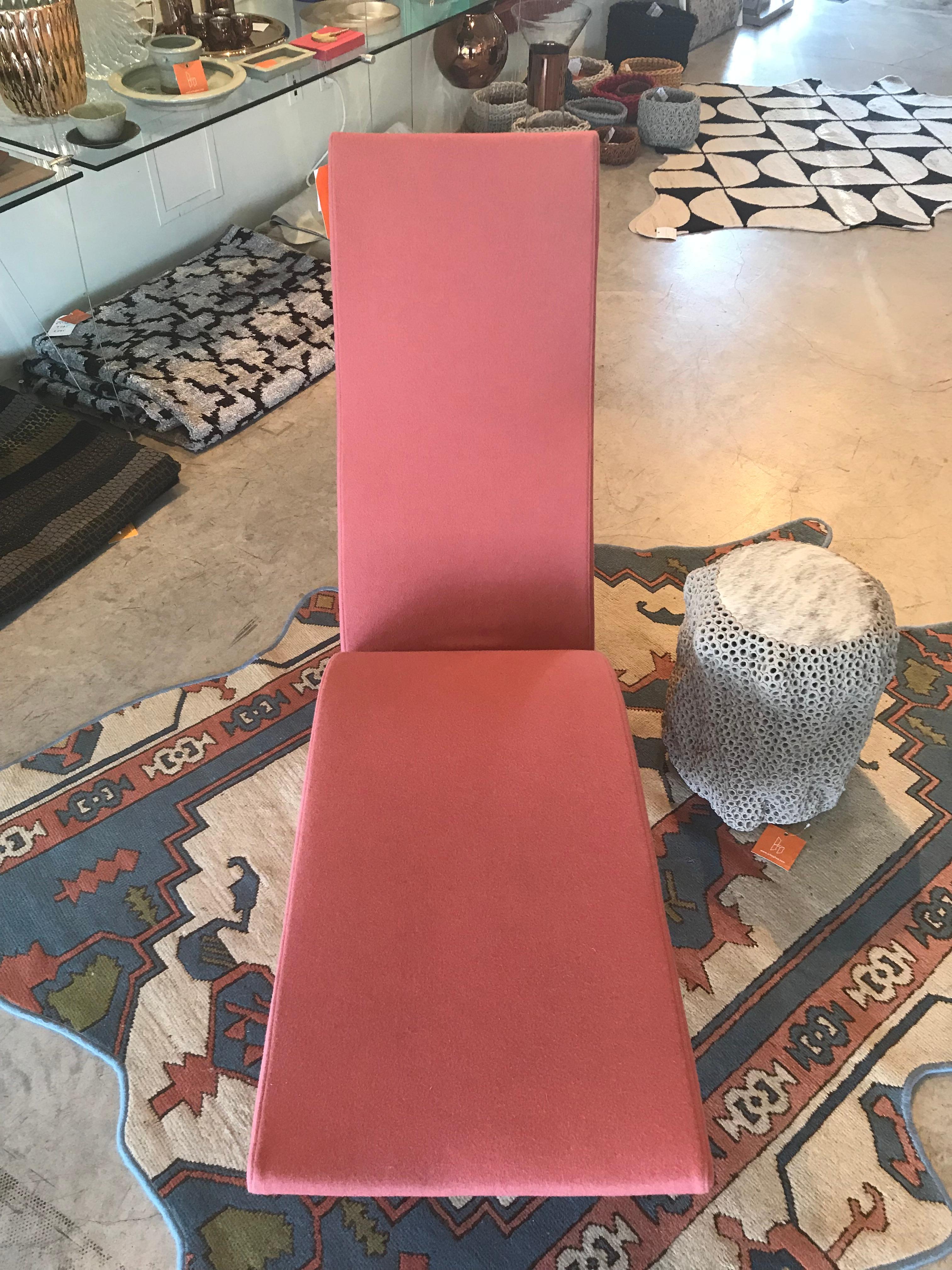 Coral Modern Rocker Chaise Lounge, Tom Dixon In Good Condition In Tulsa, OK