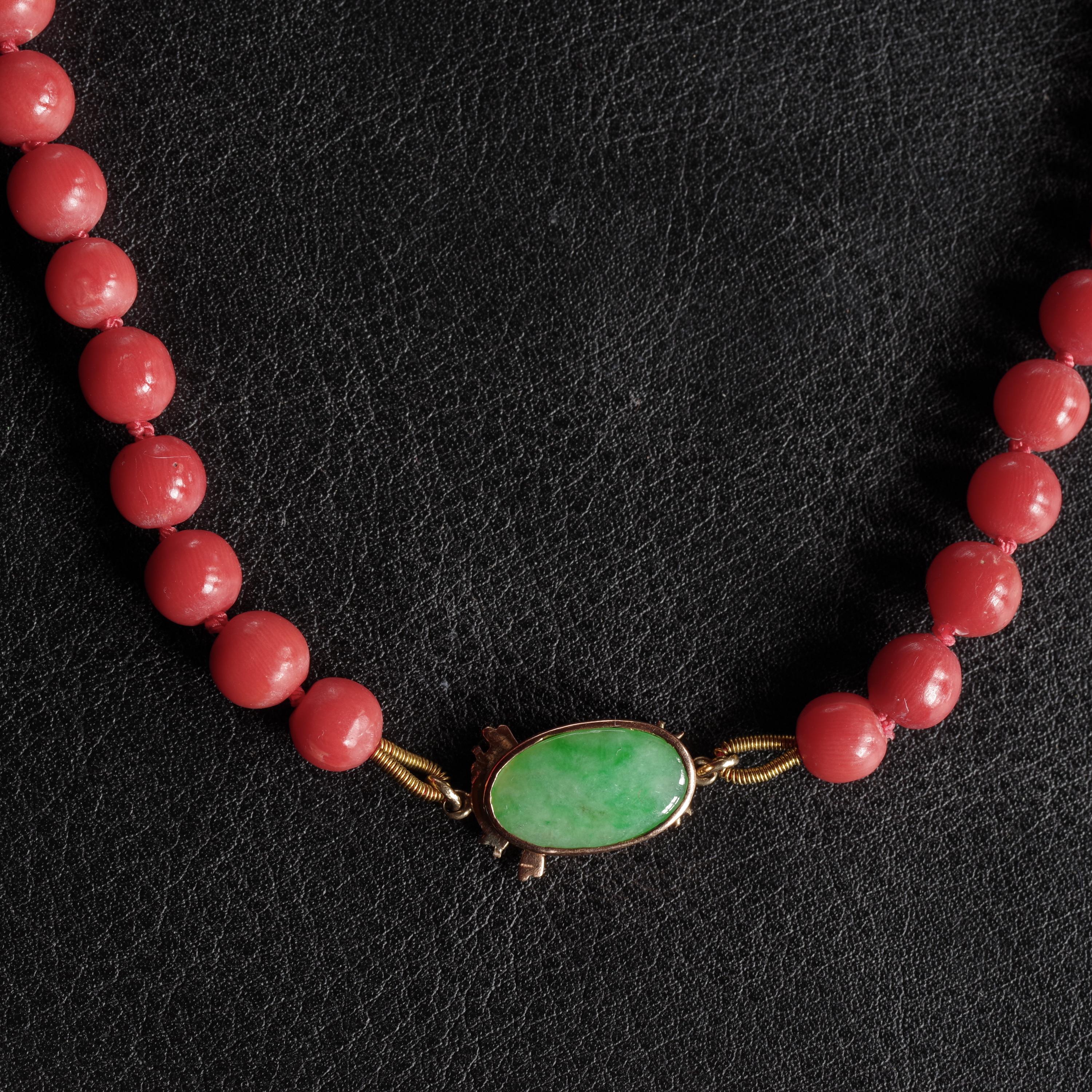 Coral Necklace with Jade Clasp, circa 1960s 2