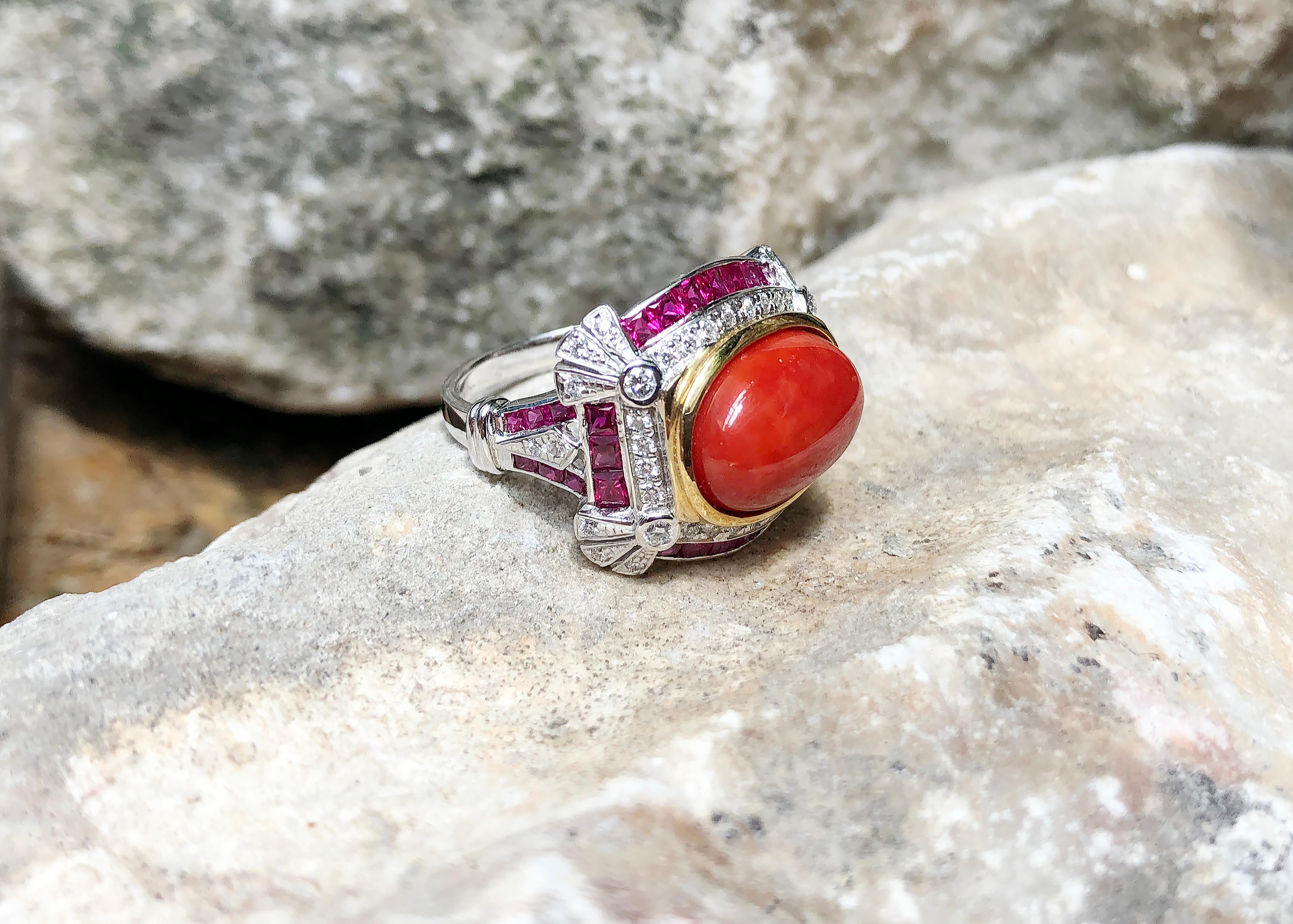 Coral with Ruby and Diamond Ring Set in 18 Karat White Gold Settings For Sale 2