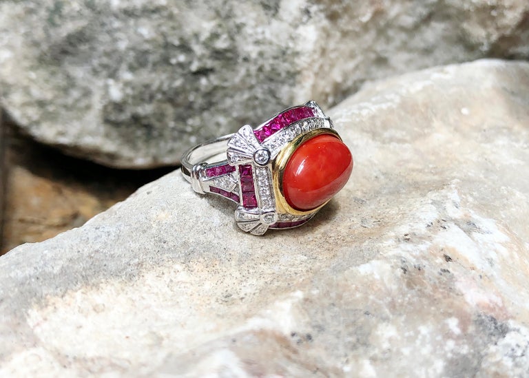 Coral with Ruby and Diamond Ring Set in 18 Karat White Gold Settings For Sale at 1stDibs ruby and coral together ring ruby and red coral combination ring red coral and