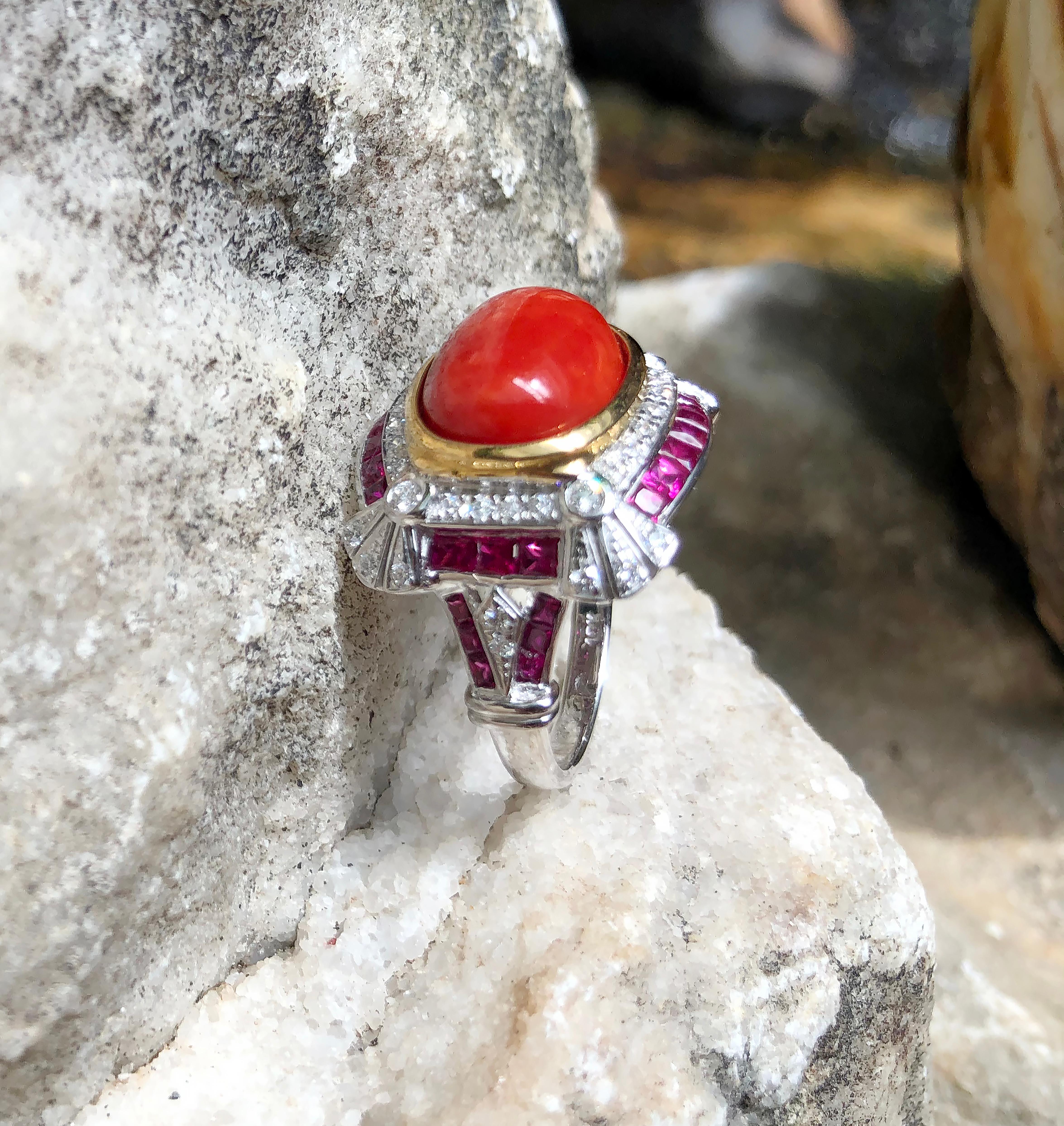 Coral with Ruby and Diamond Ring Set in 18 Karat White Gold Settings For Sale 3
