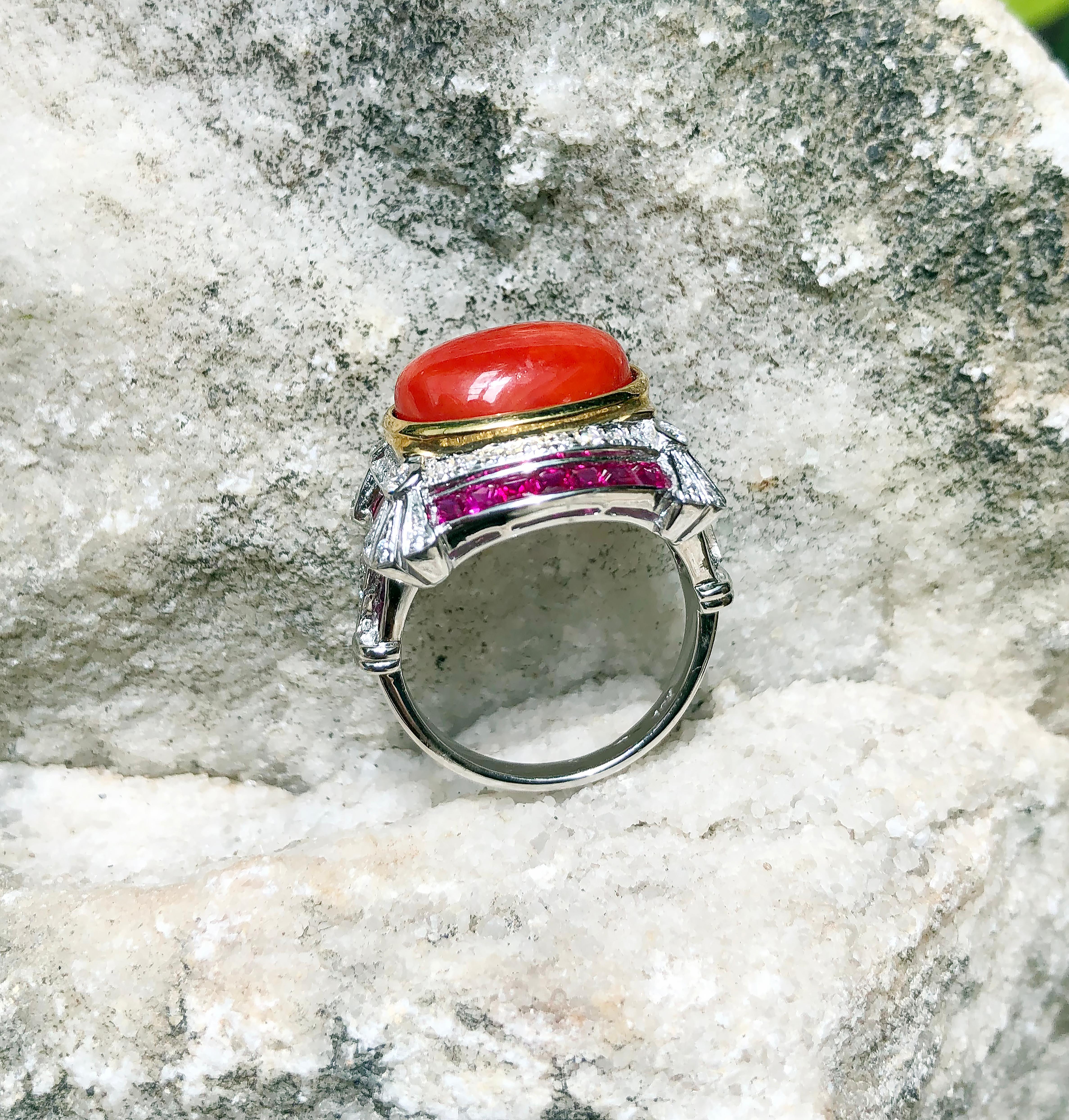 Coral with Ruby and Diamond Ring Set in 18 Karat White Gold Settings For Sale 4