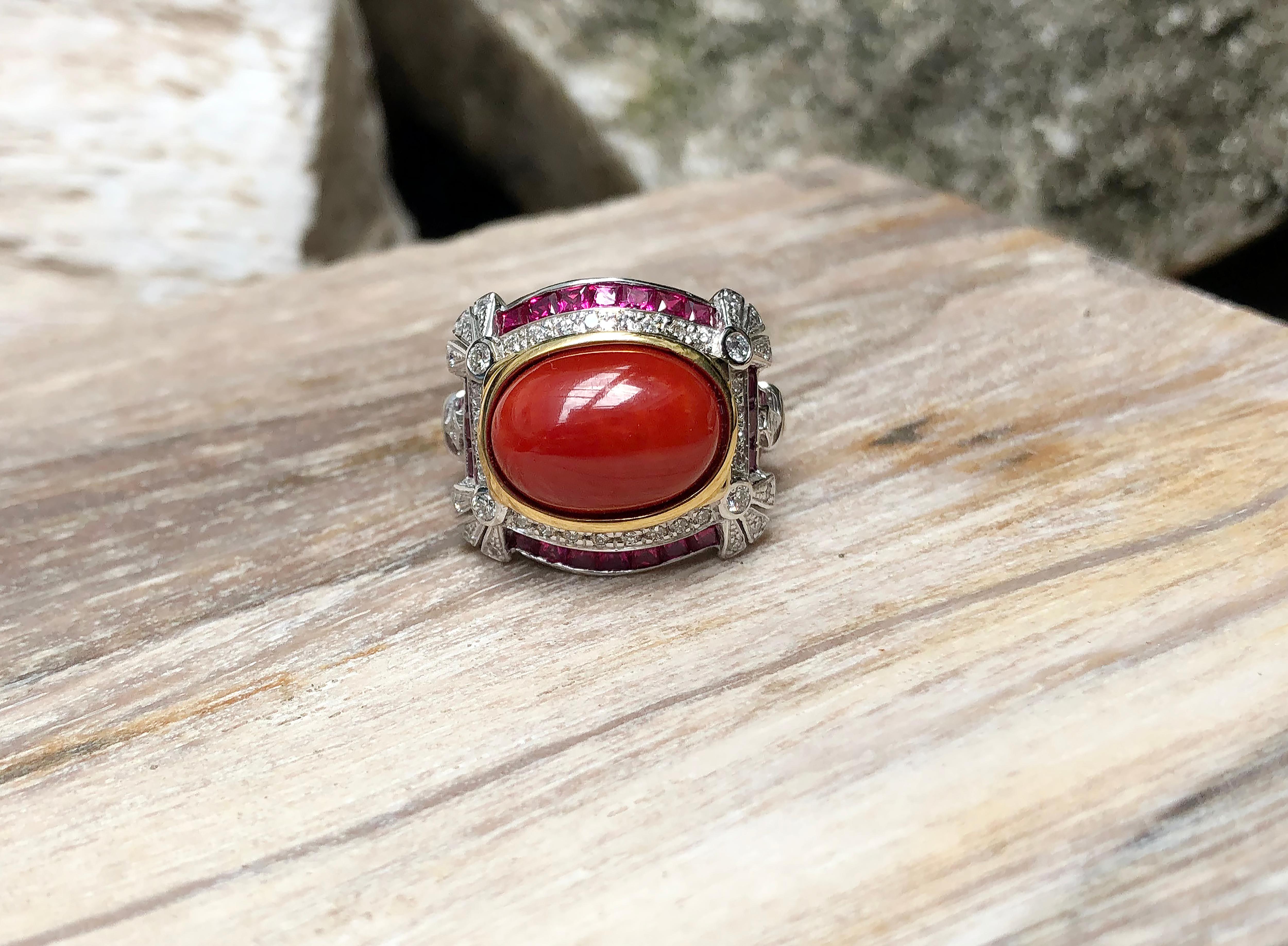 Coral with Ruby and Diamond Ring Set in 18 Karat White Gold Settings For Sale 5