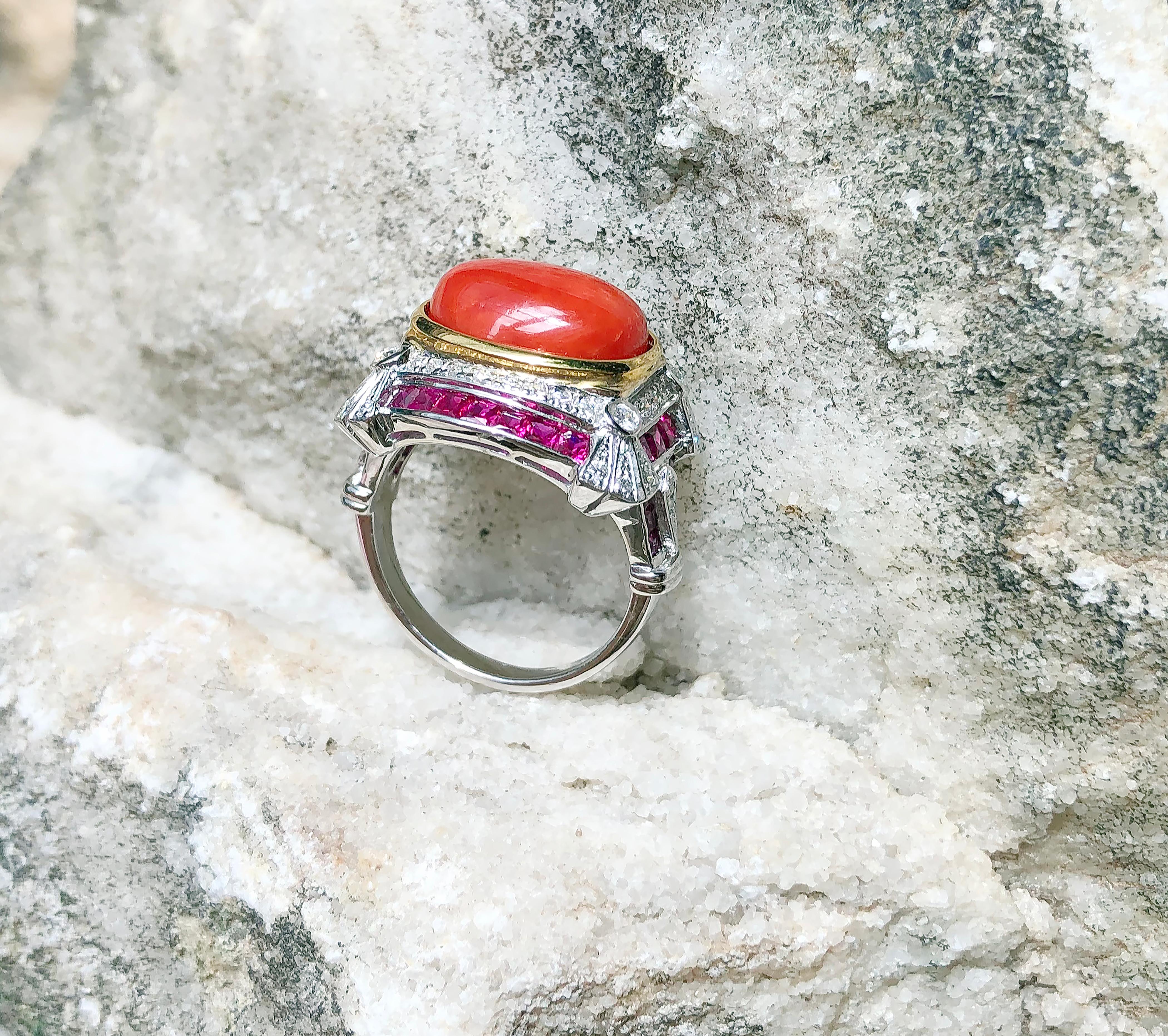 Coral with Ruby and Diamond Ring Set in 18 Karat White Gold Settings For Sale 6