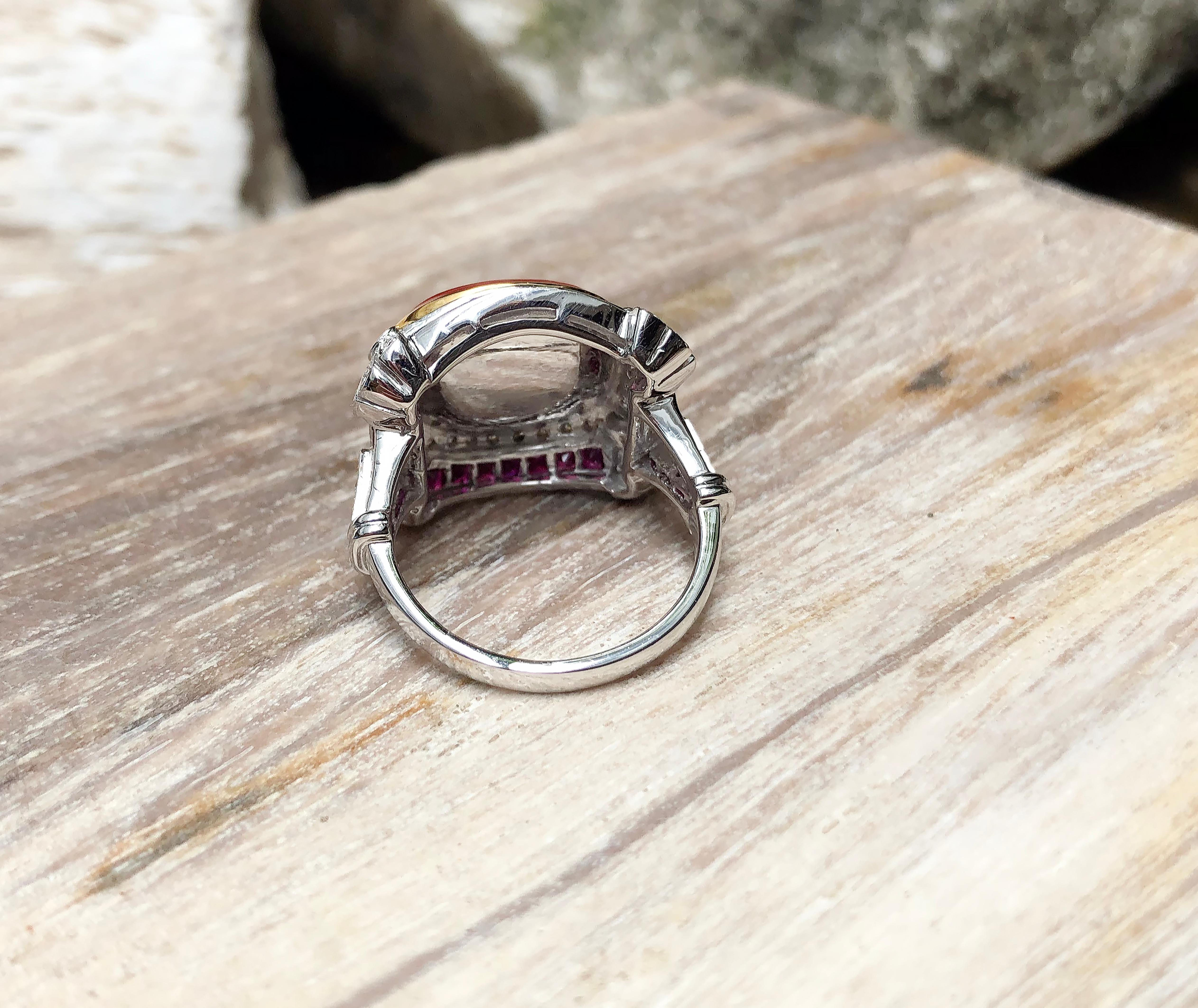 Anillo de Coral con Rubí y Diamantes engastado en Oro Blanco de 18 Kilates en venta 11