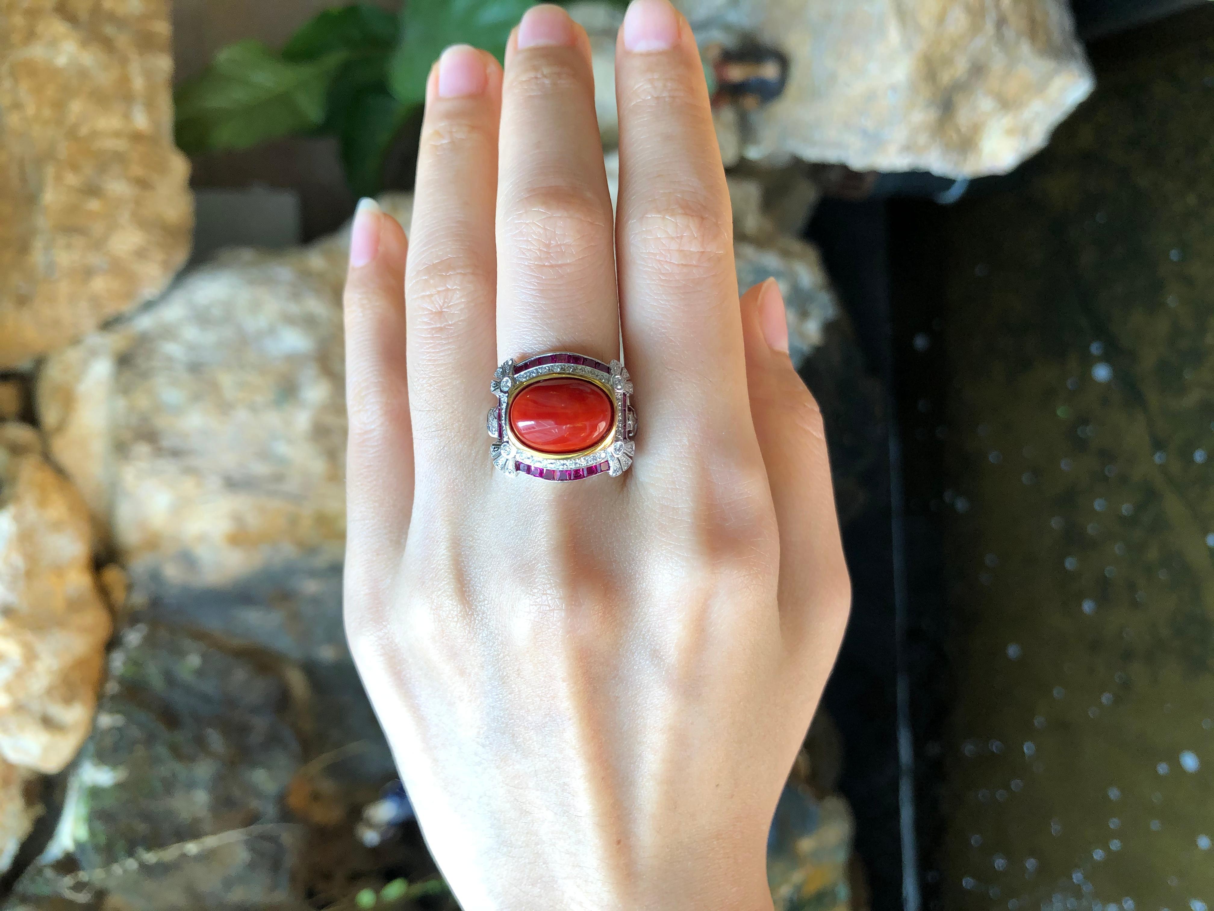 Art Deco Coral with Ruby and Diamond Ring Set in 18 Karat White Gold Settings For Sale