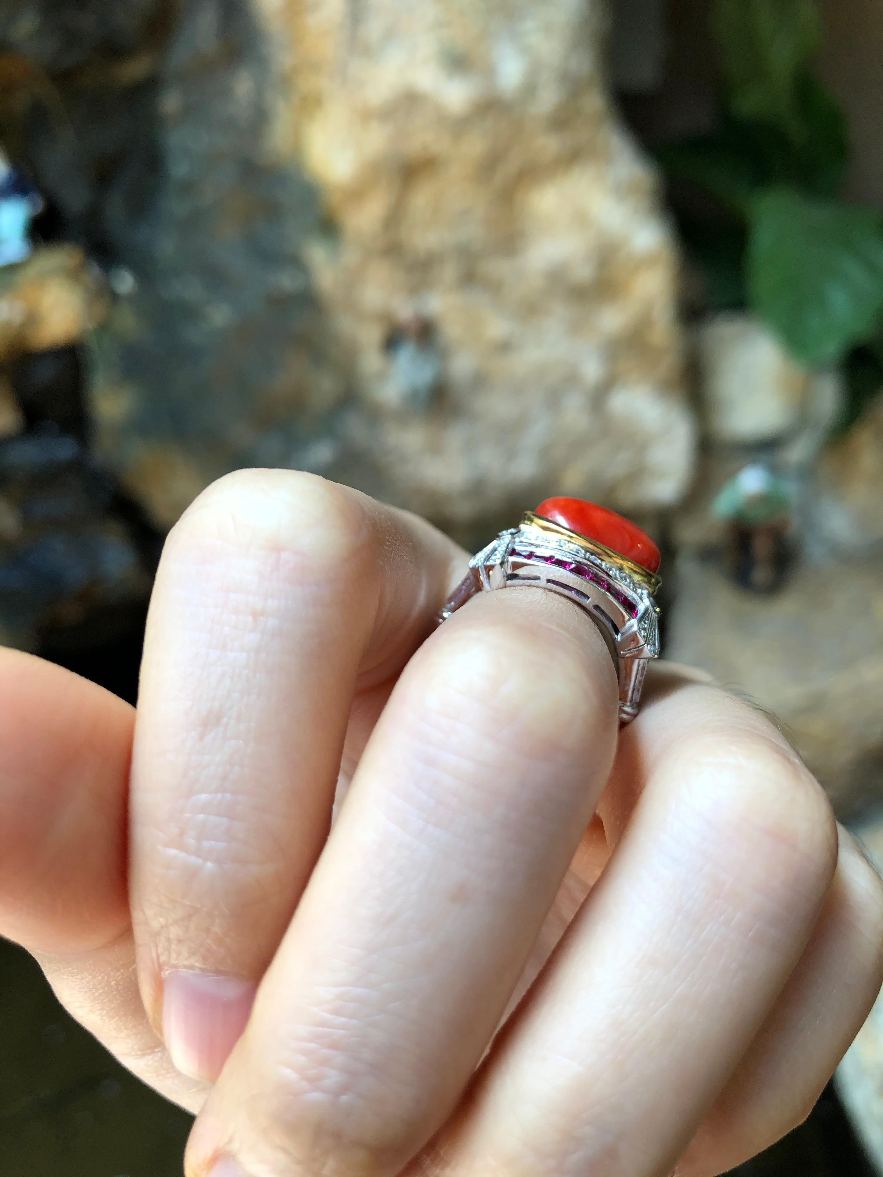 Cabochon Coral with Ruby and Diamond Ring Set in 18 Karat White Gold Settings For Sale