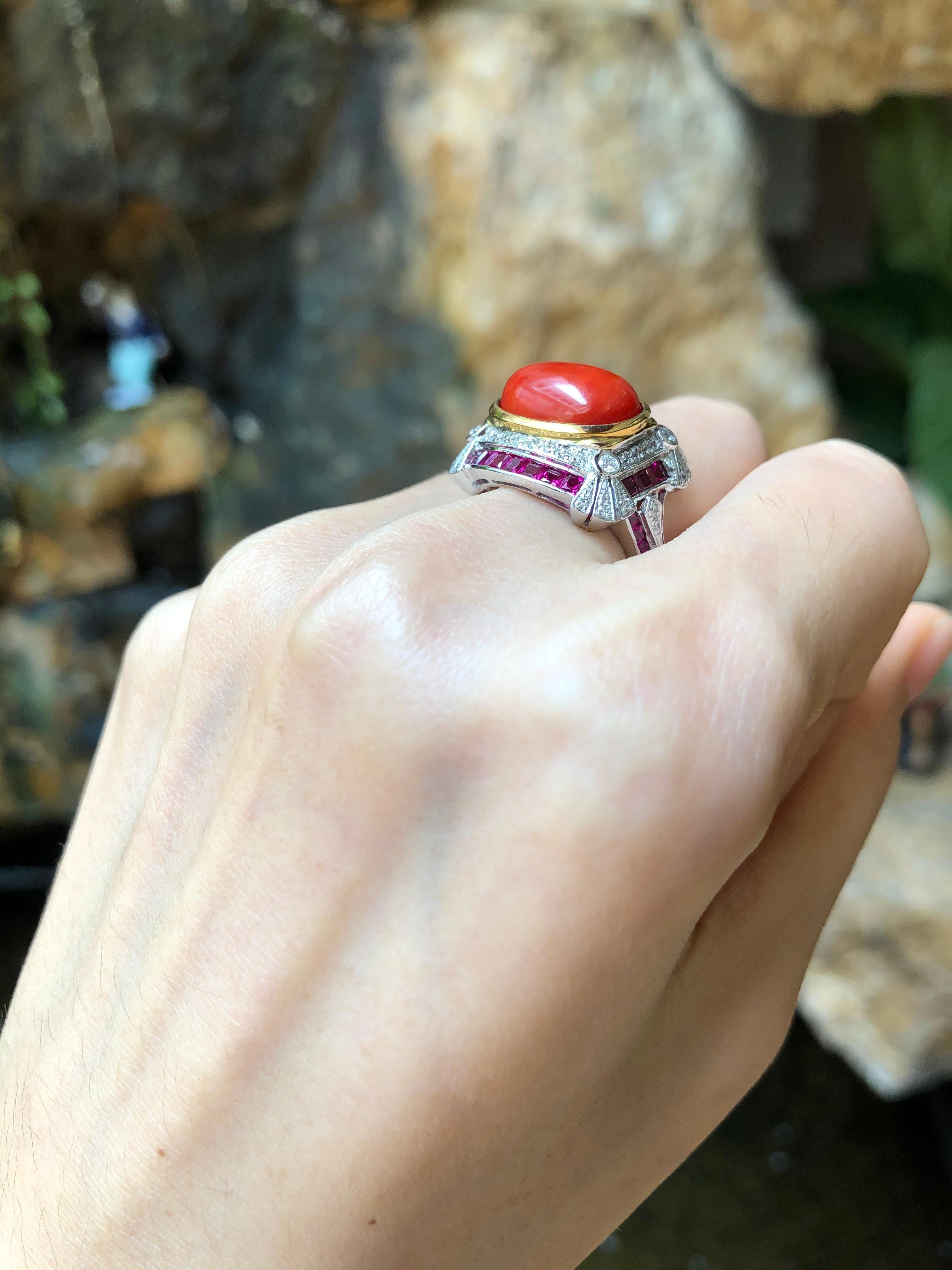 Coral with Ruby and Diamond Ring Set in 18 Karat White Gold Settings In New Condition For Sale In Bangkok, TH