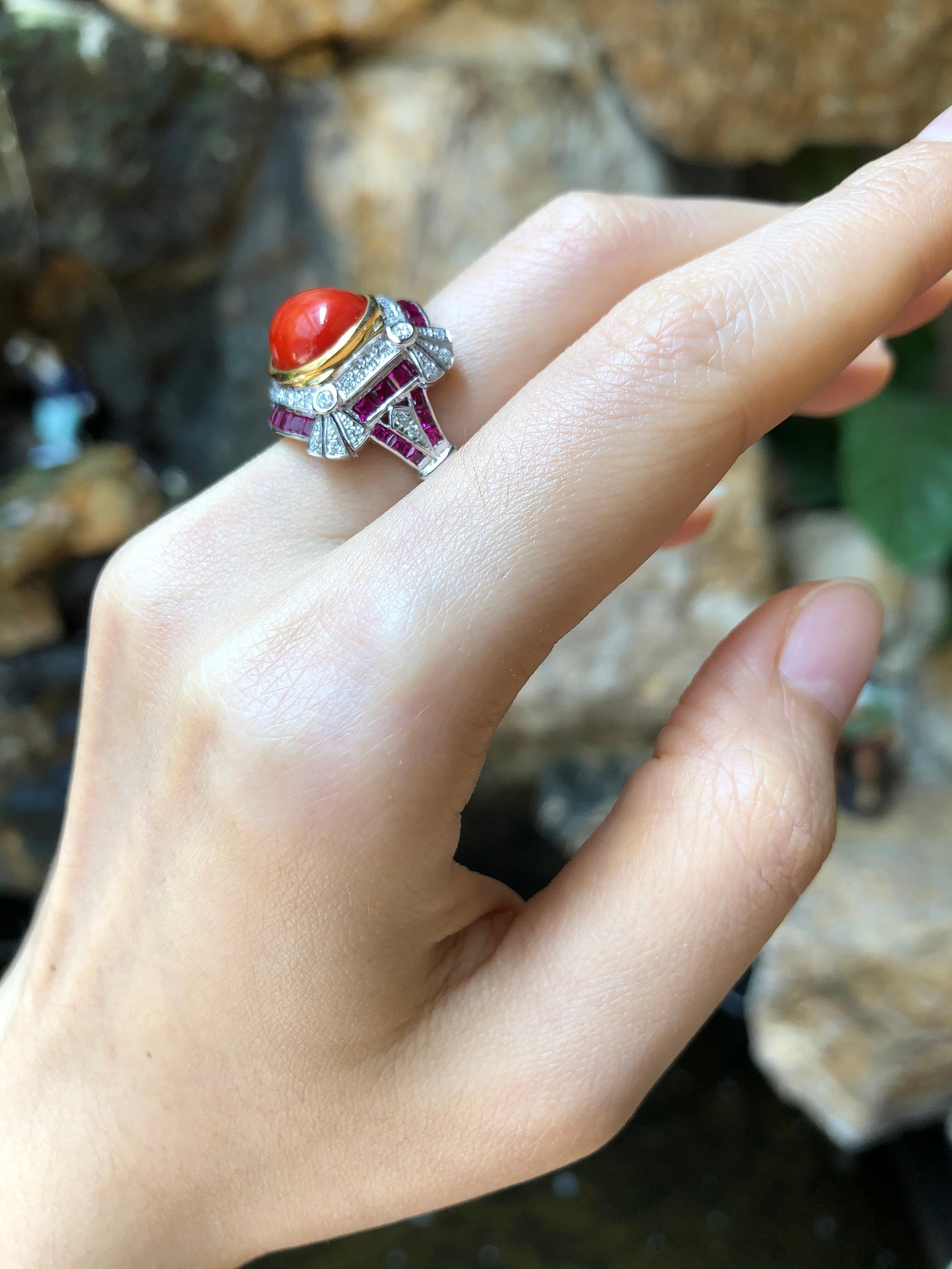 Women's Coral with Ruby and Diamond Ring Set in 18 Karat White Gold Settings For Sale