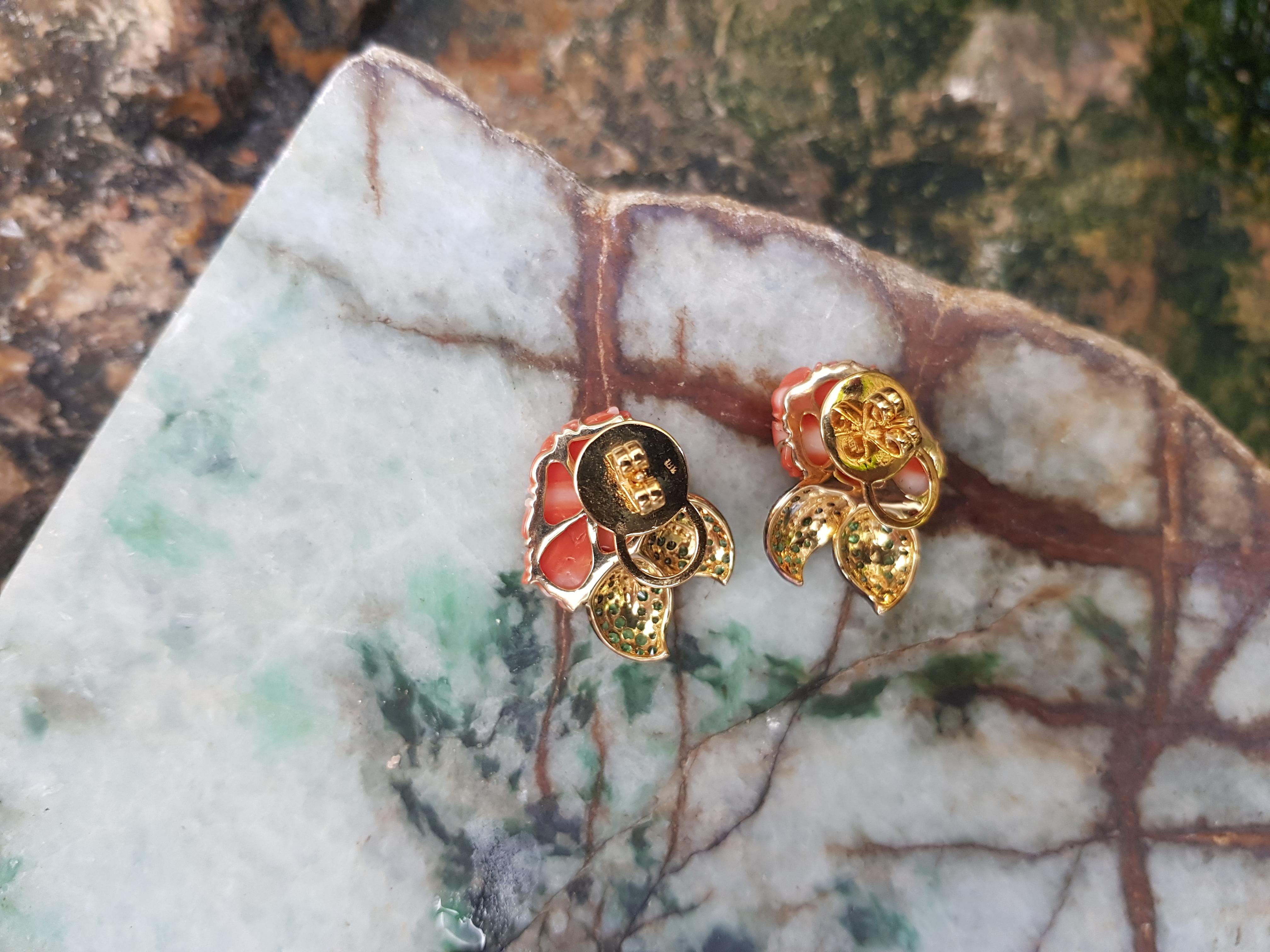 Women's Coral with Tsavorite and Diamond Flower Earrings Set in 18 Karat Gold Settings